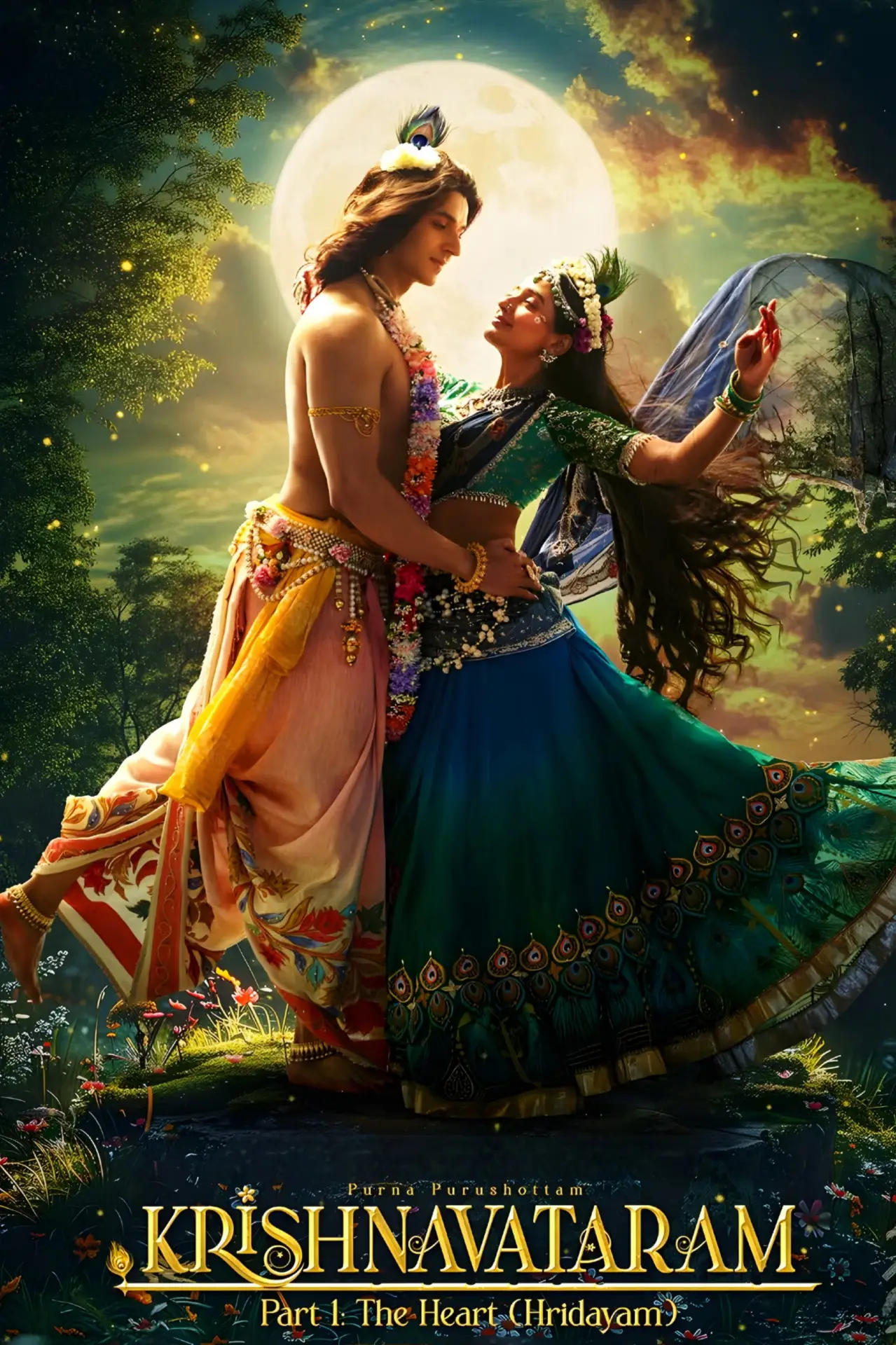 Plakat filmowy "कृष्णावतरम भाग 1: हृदय (हृदयम्)"