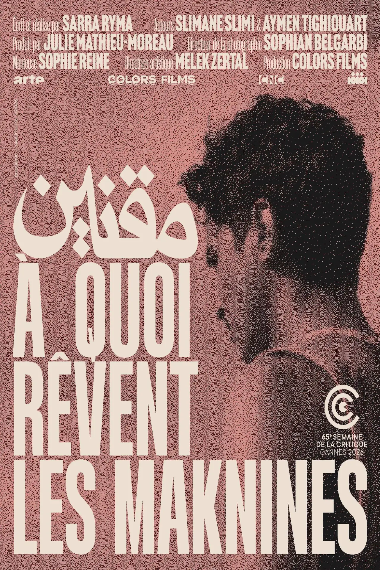 Plakat filmowy "À quoi rêvent les Maknines"