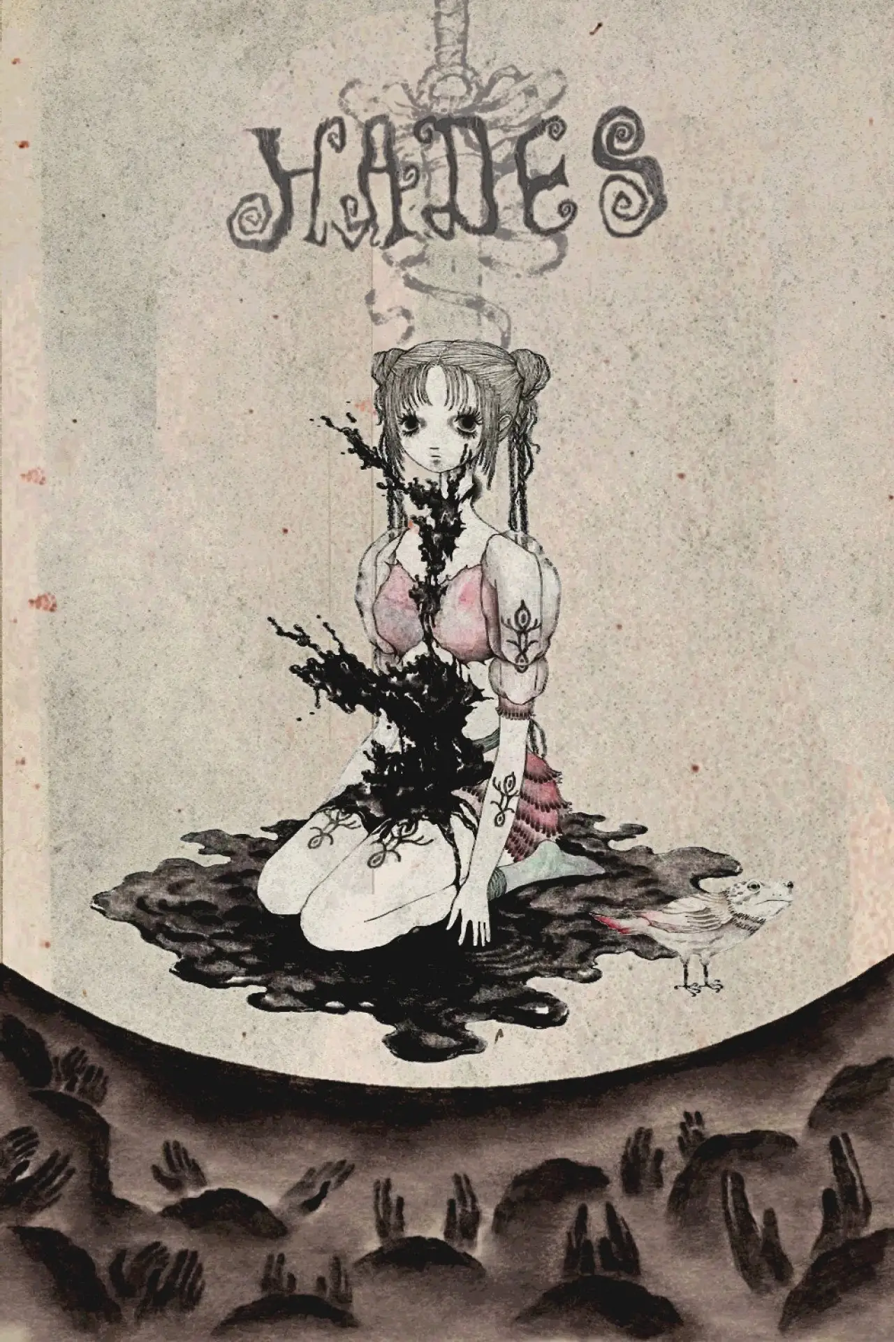 Plakat filmowy "HADES: The Listening Chamber"