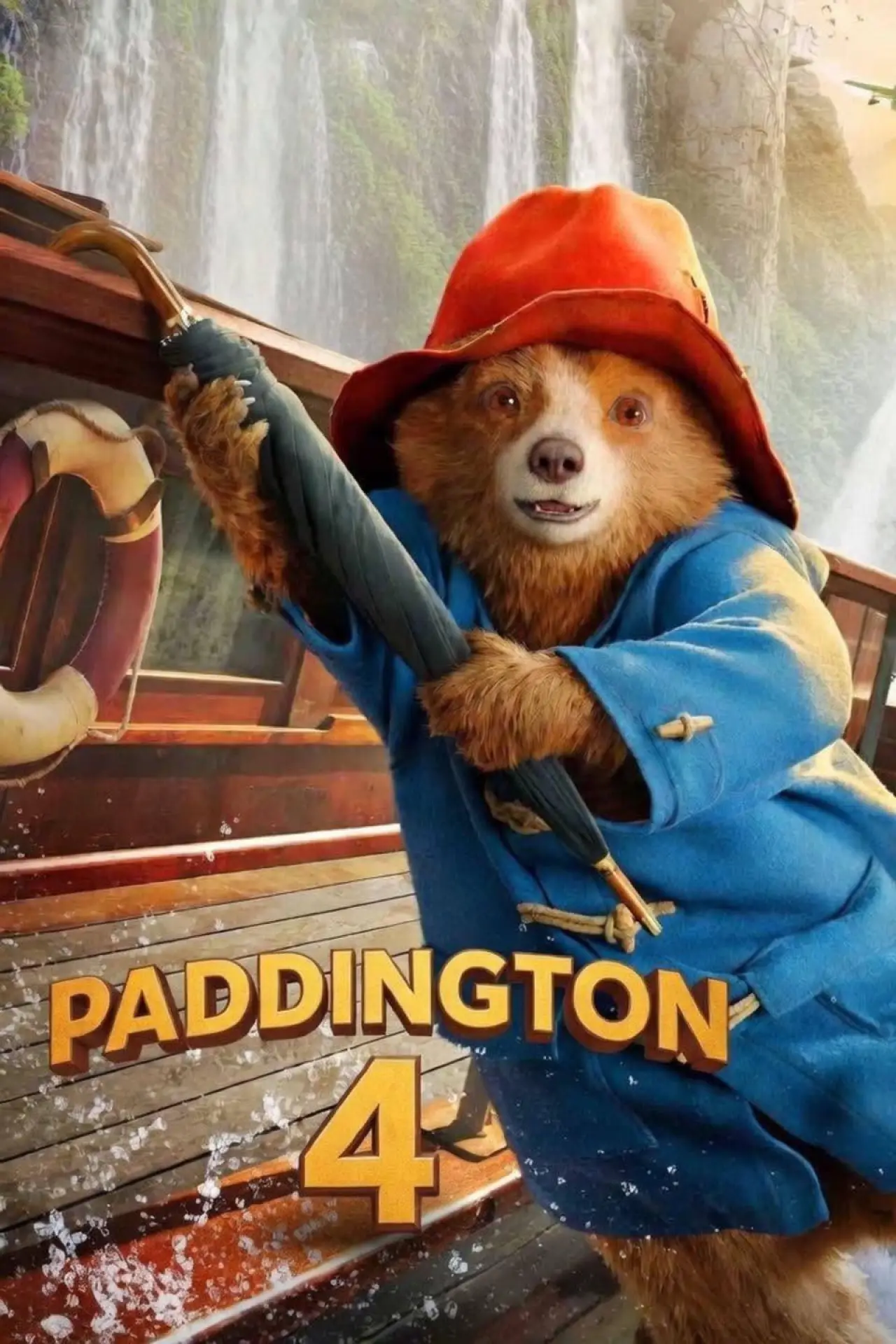 Plakat filmowy "Paddington 4"