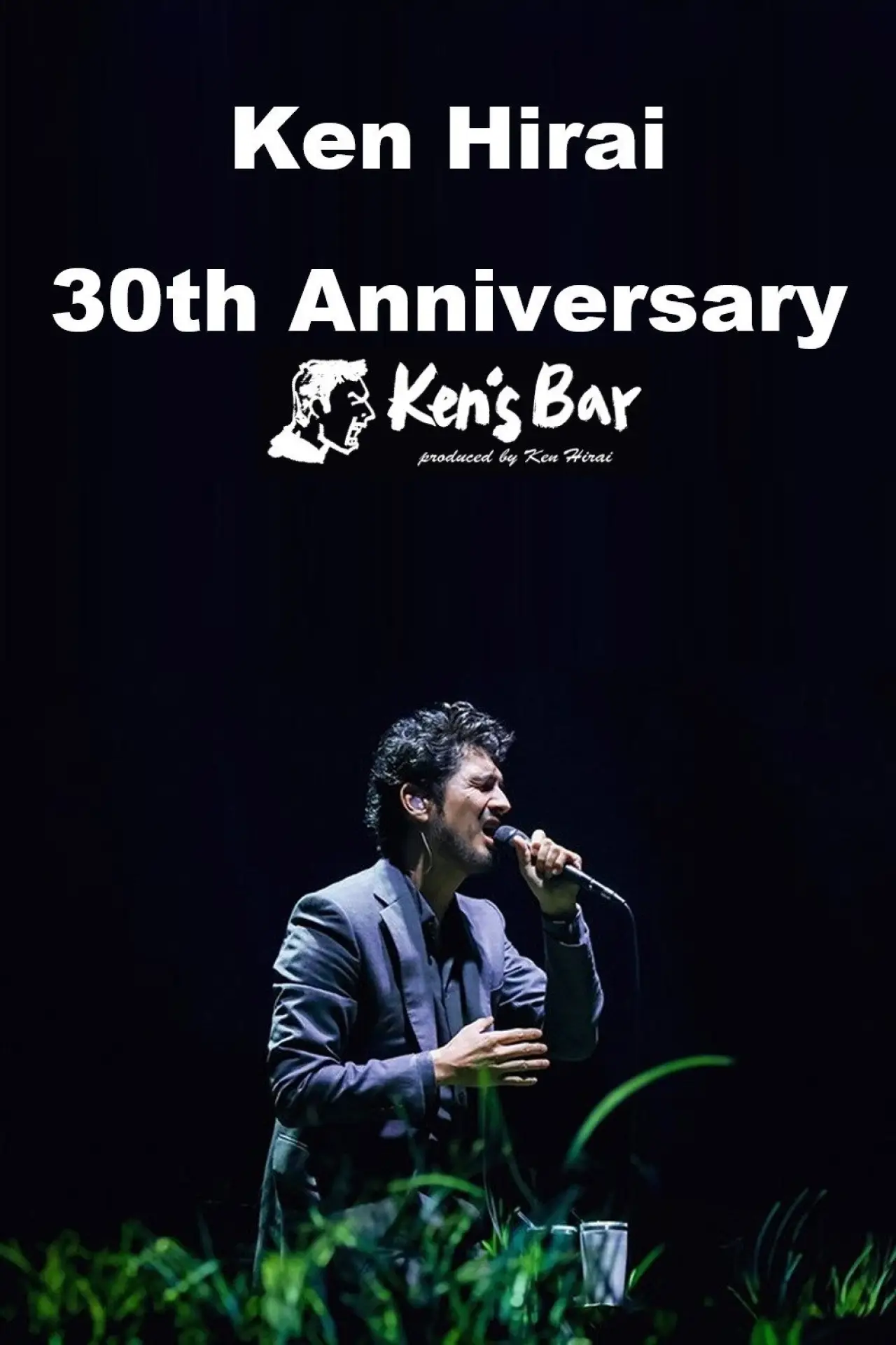 Plakat filmowy "Ken Hirai 30th Anniversary Ken