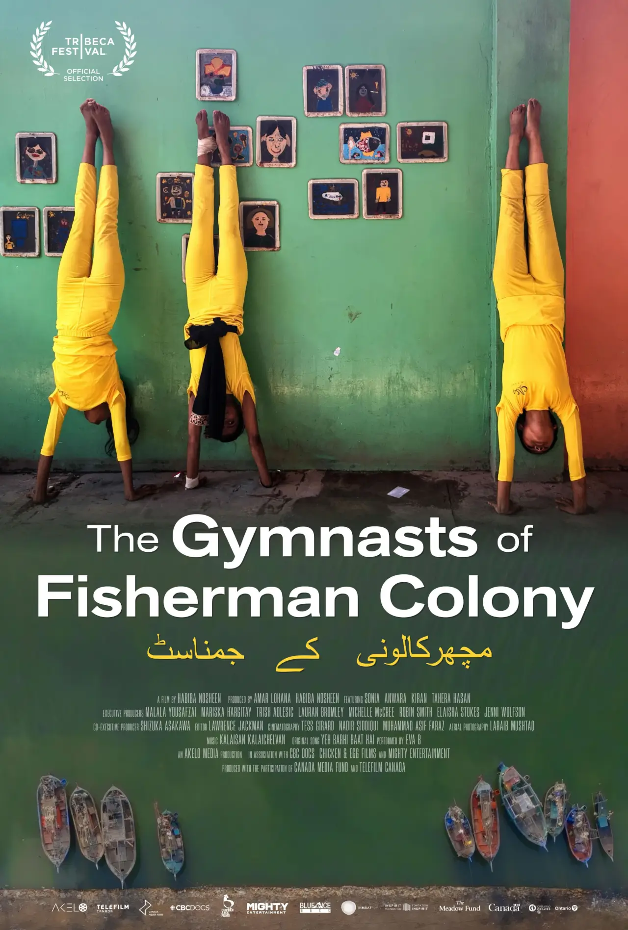 Plakat filmowy "The Gymnasts of Fisherman Colony"