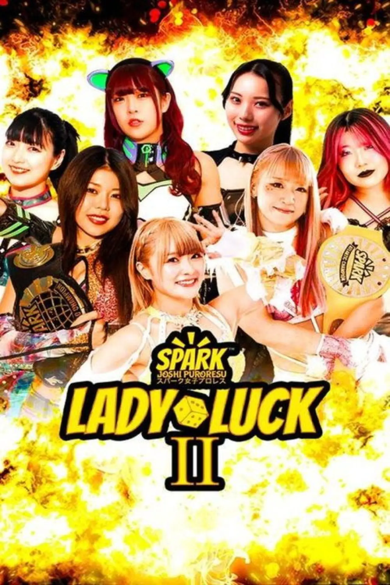 Plakat filmowy "Spark Joshi: Lady Luck II"