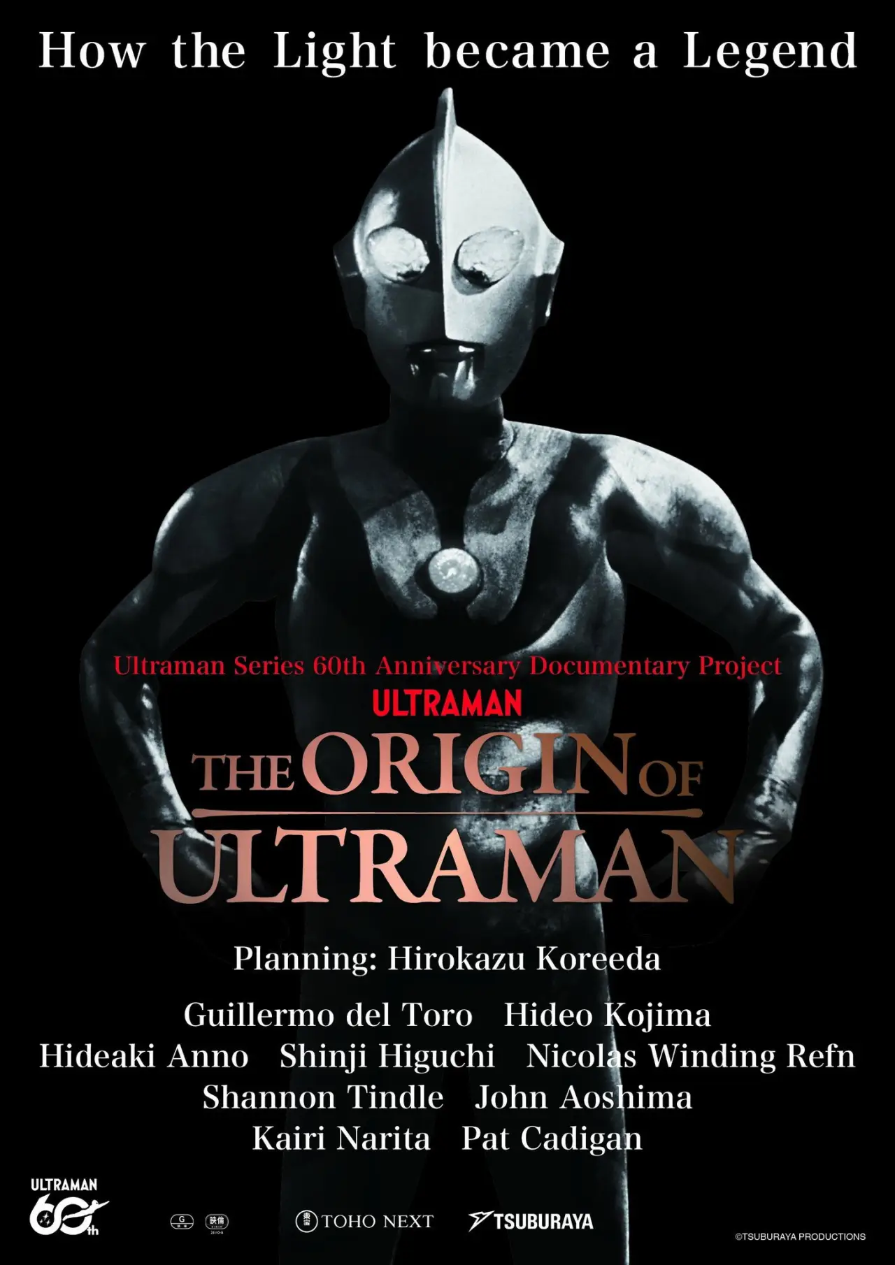 Plakat filmowy "THE ORIGIN OF ULTRAMAN"