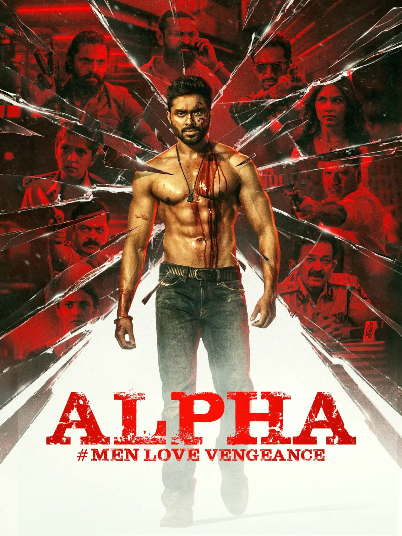 Plakat filmowy "ಆಲ್ಫಾ"