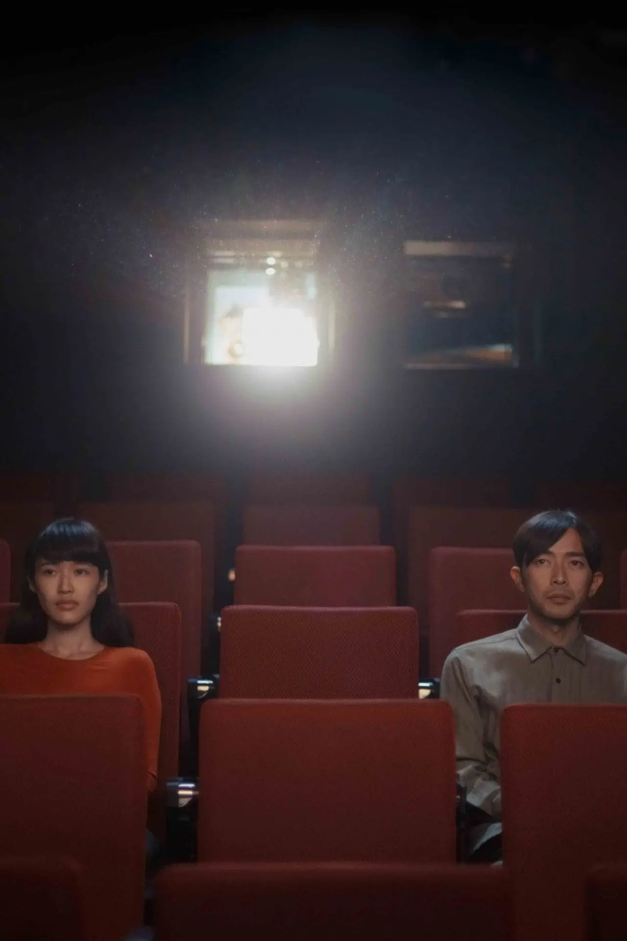 Plakat filmowy "看電影的人"