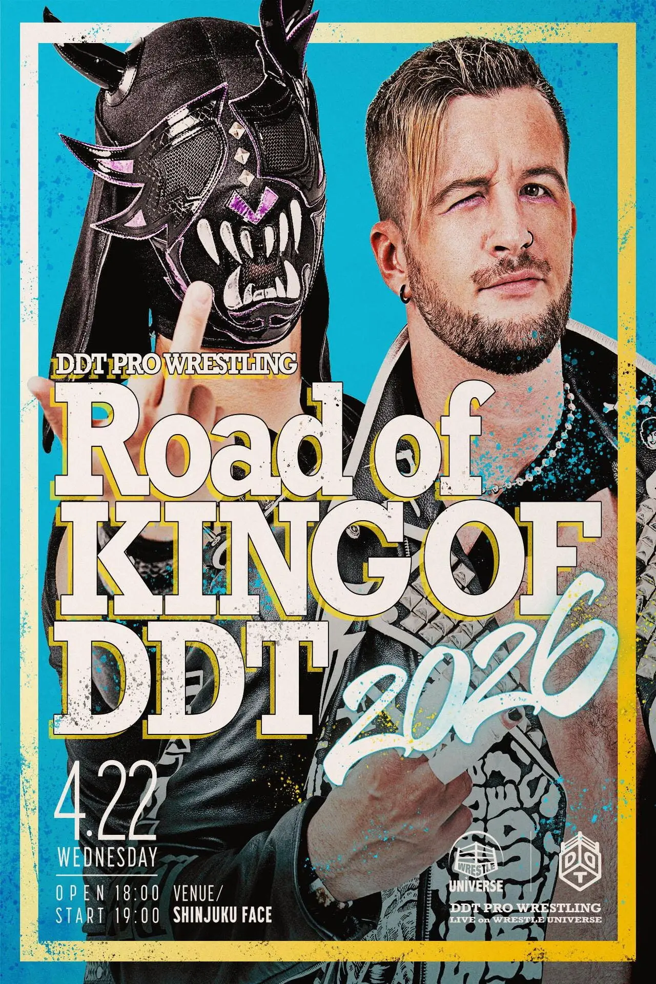 Plakat filmowy "Road to KING OF DDT 2026"
