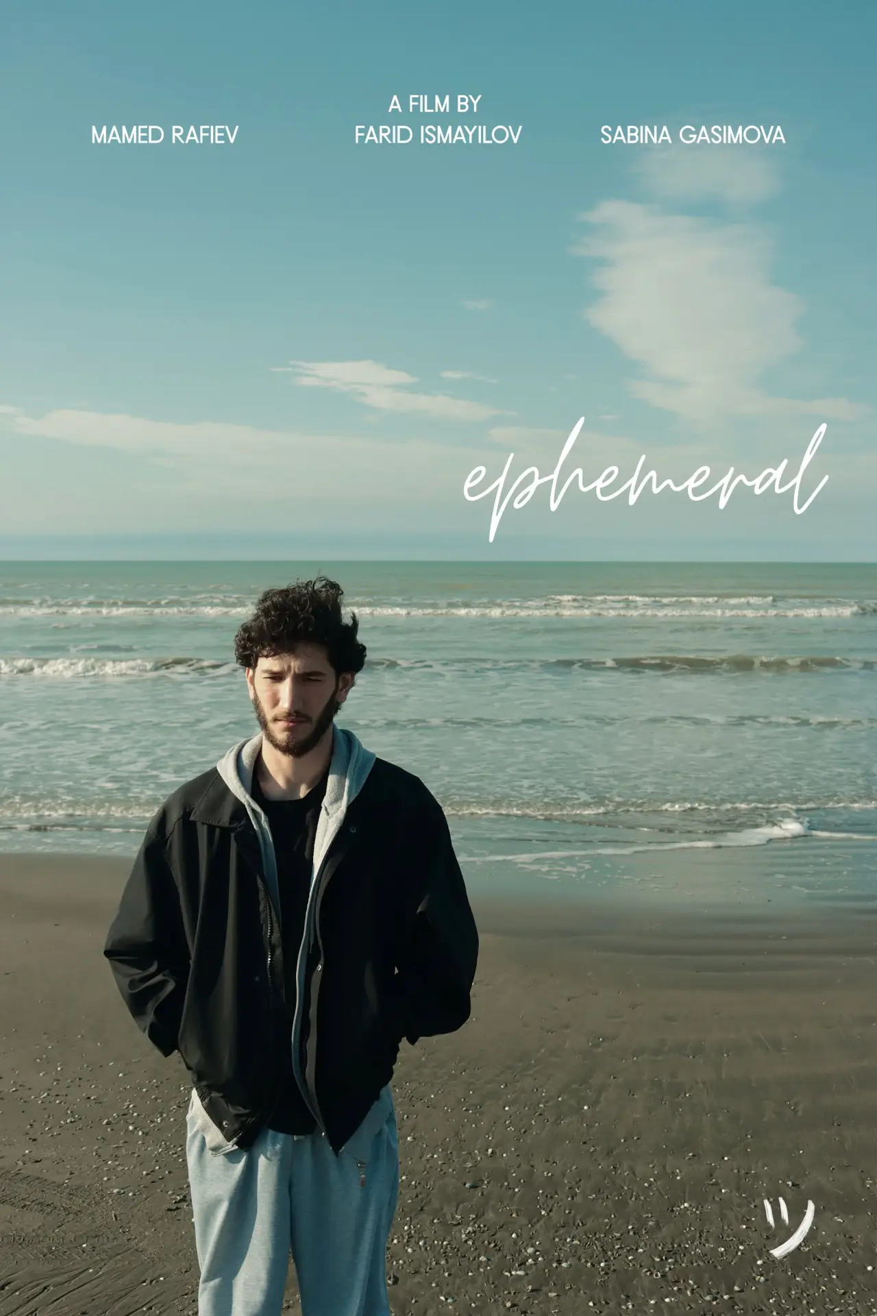 Plakat filmowy "ephemeral"