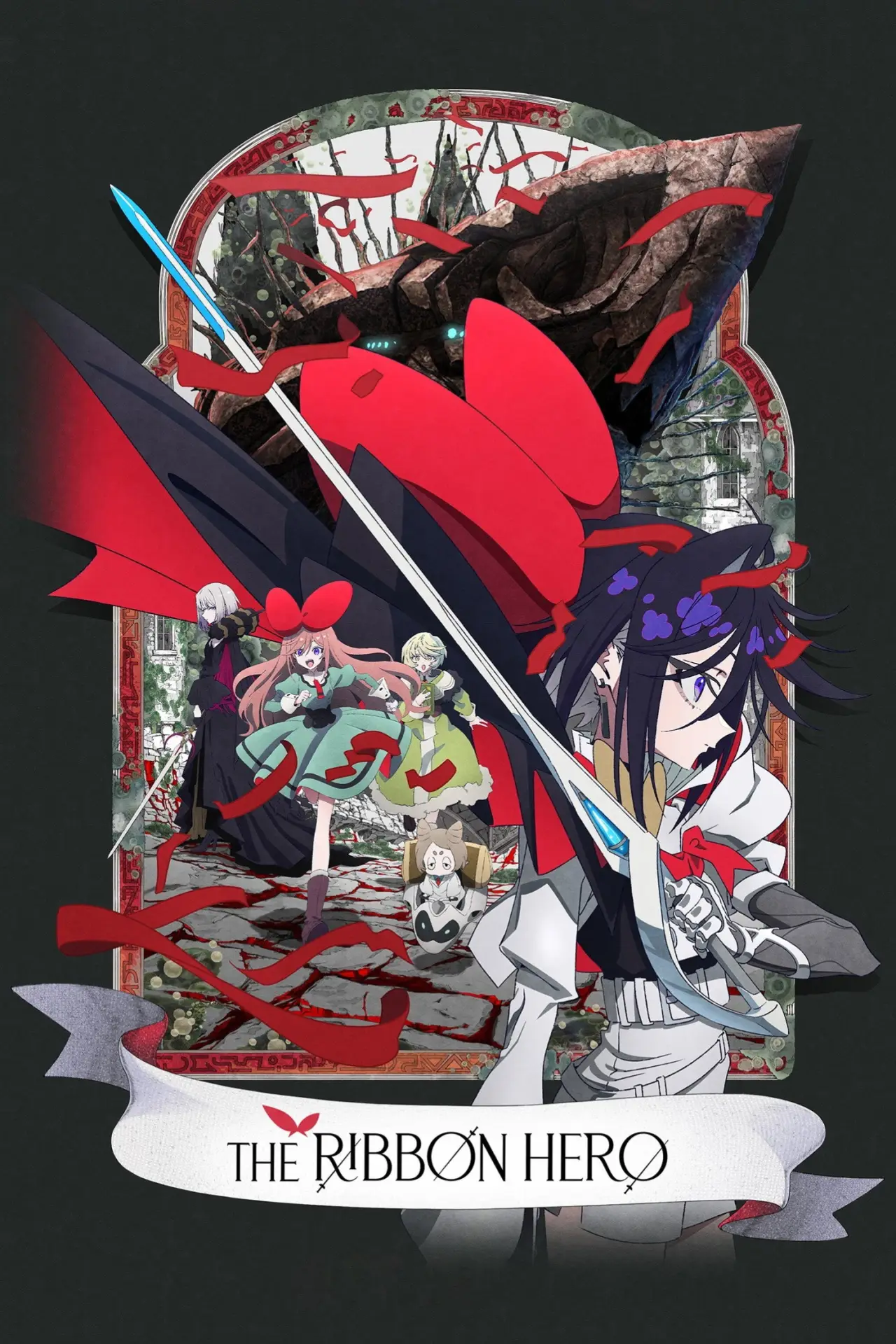 Plakat filmowy "THE RIBBON HERO リボンヒーロー"