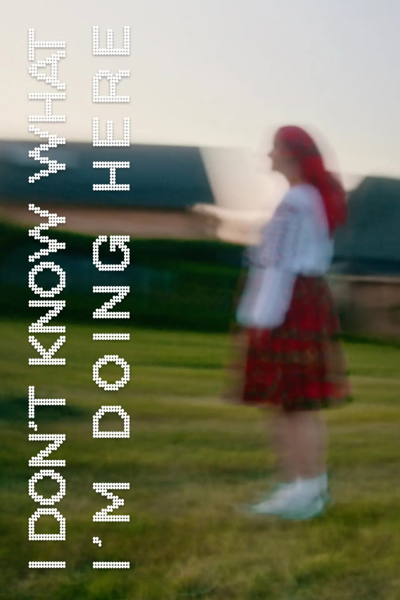 Plakat filmowy "I Don