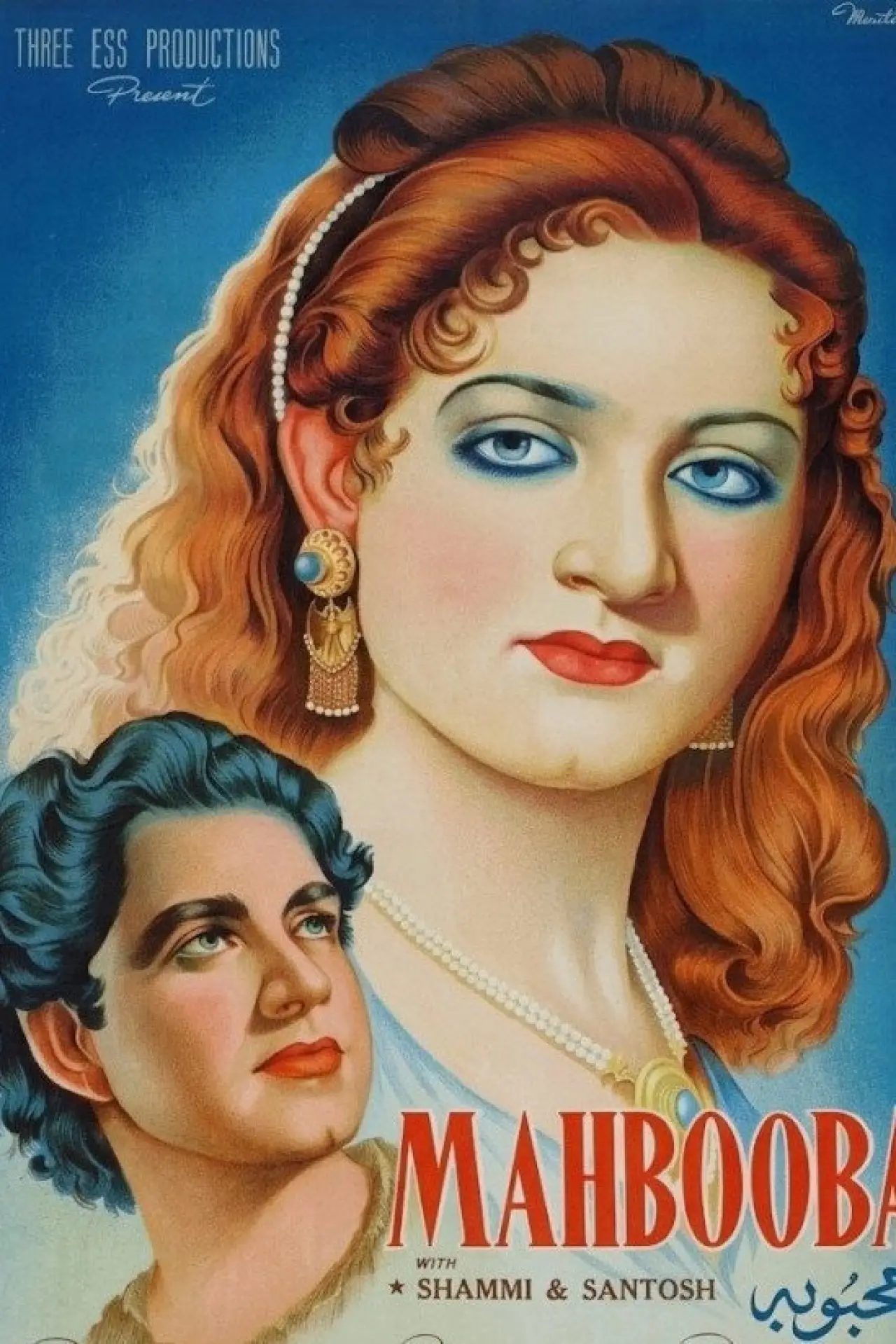 Plakat filmowy "Mehbooba"