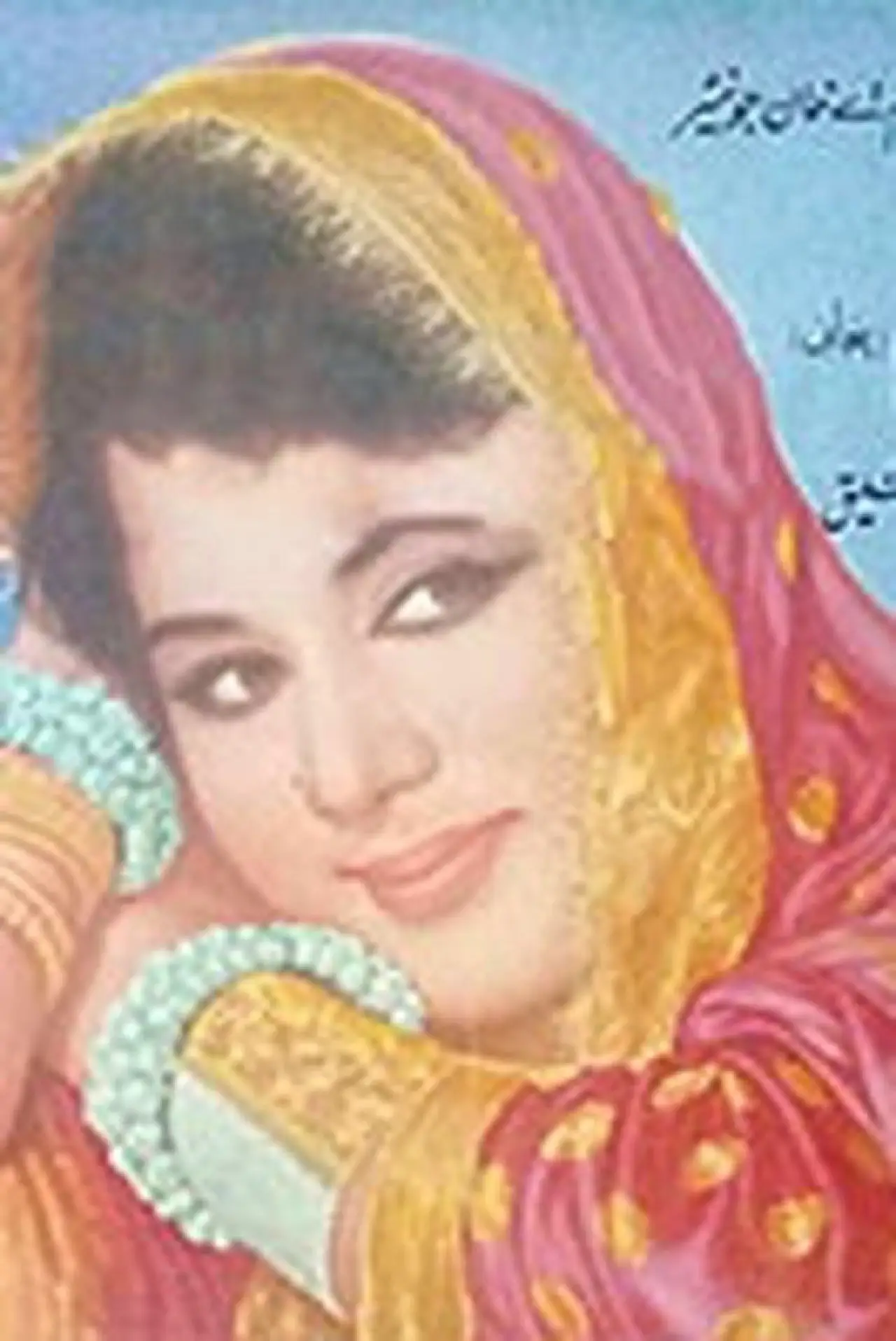 Plakat filmowy "Wohti"