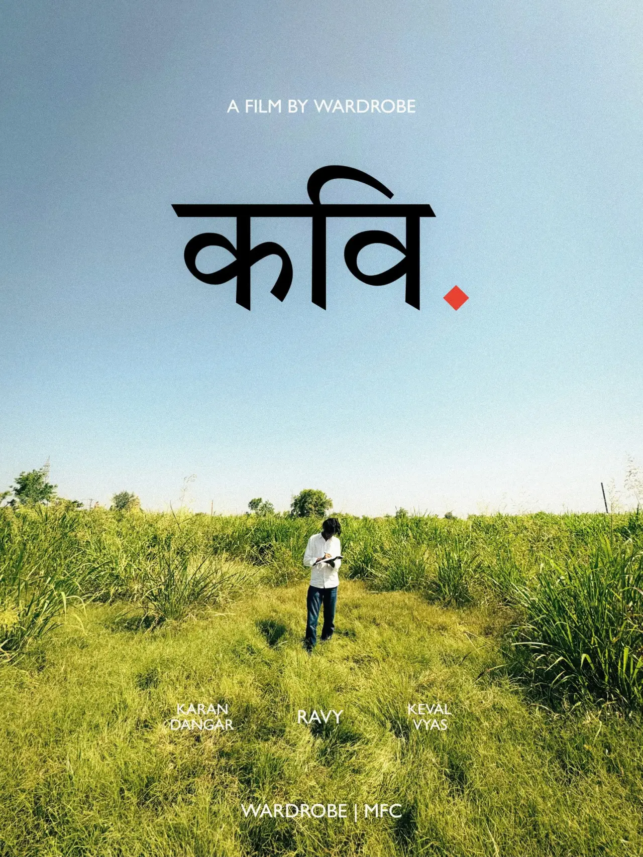 Plakat filmowy "Kavi"