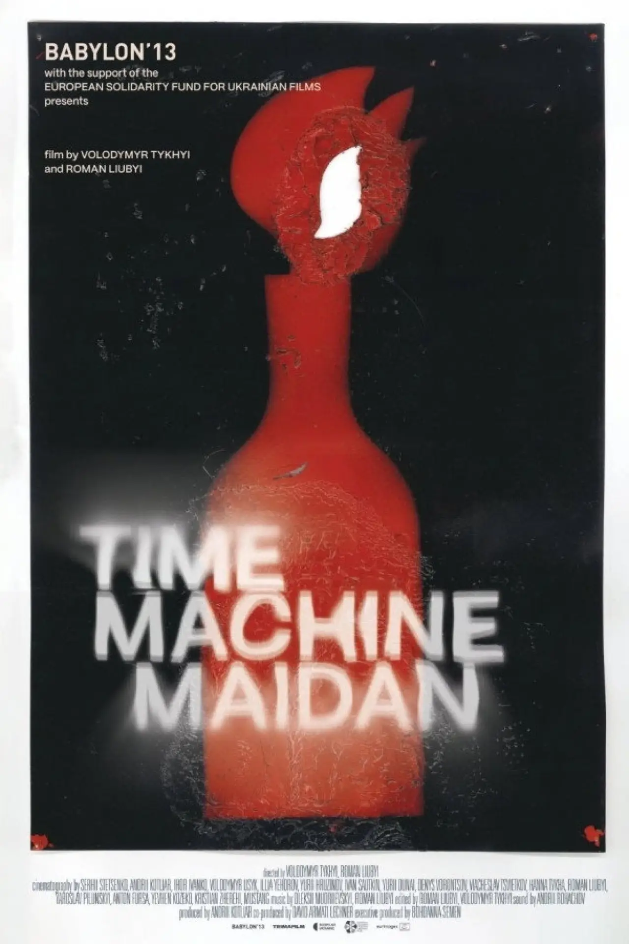 Plakat filmowy "Машина часу Майдан"