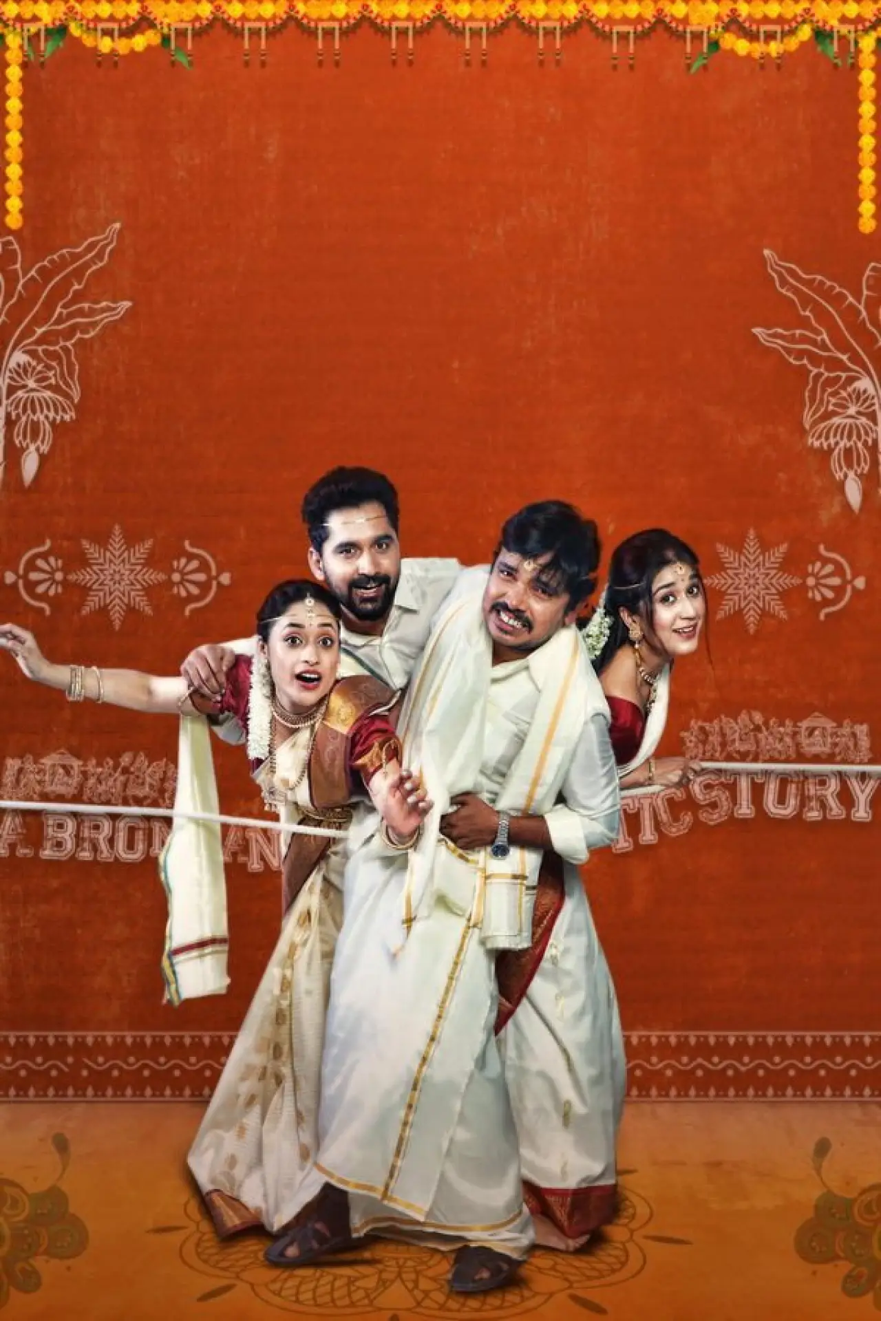 Plakat filmowy "Sodhara"