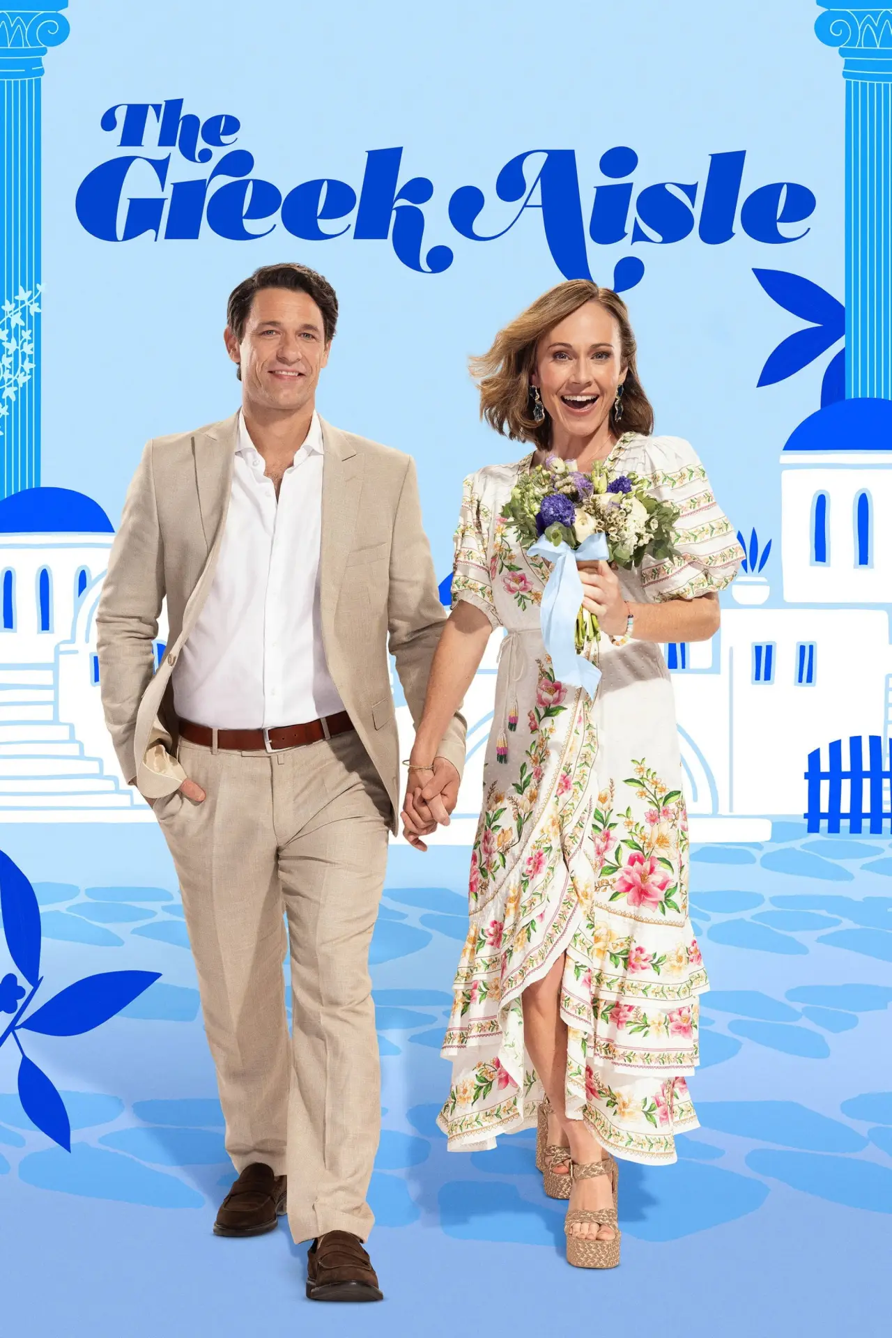 Plakat filmowy "The Greek Aisle"