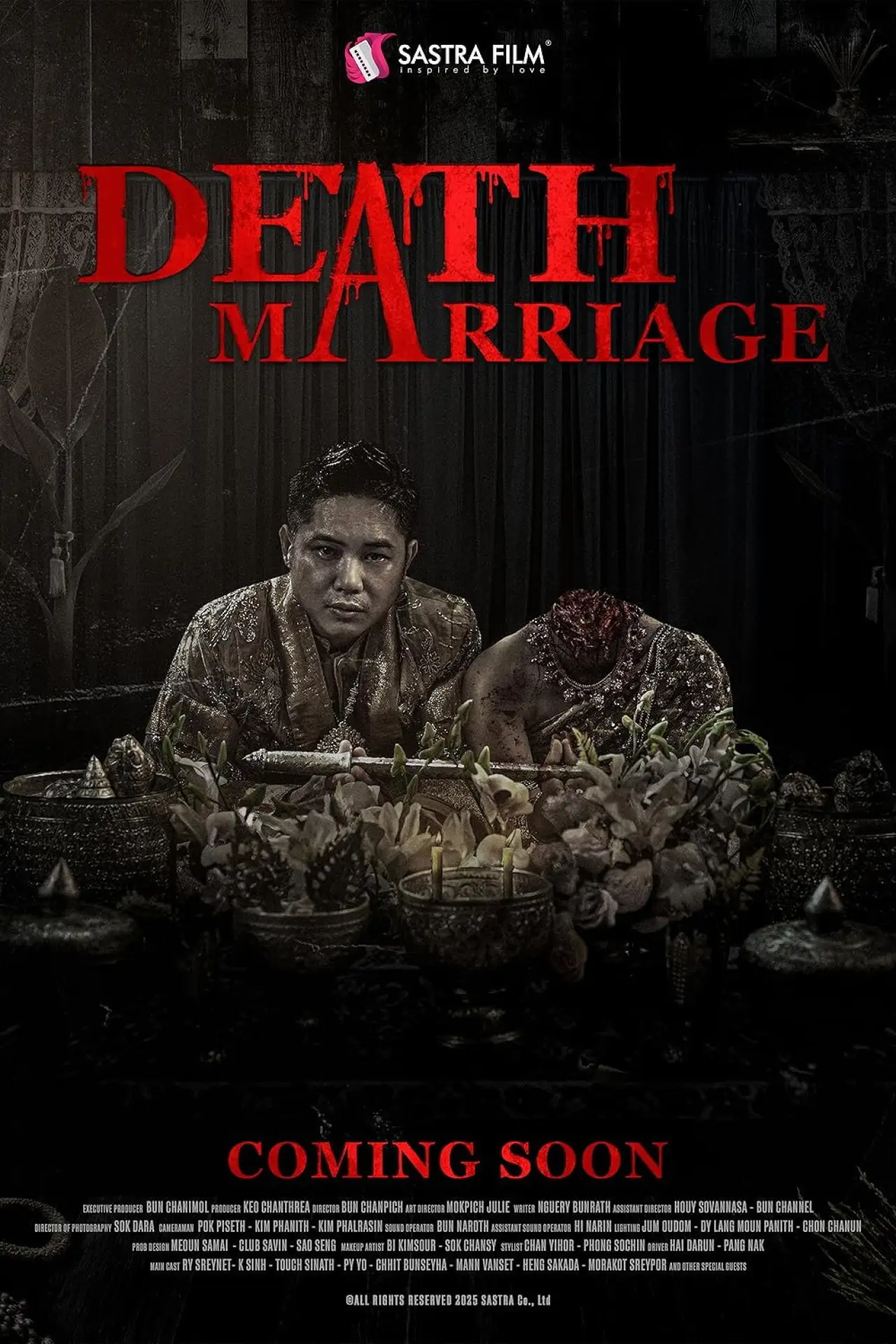 Plakat filmowy "គូស្នេហ៍​កំបុតក្បាល"