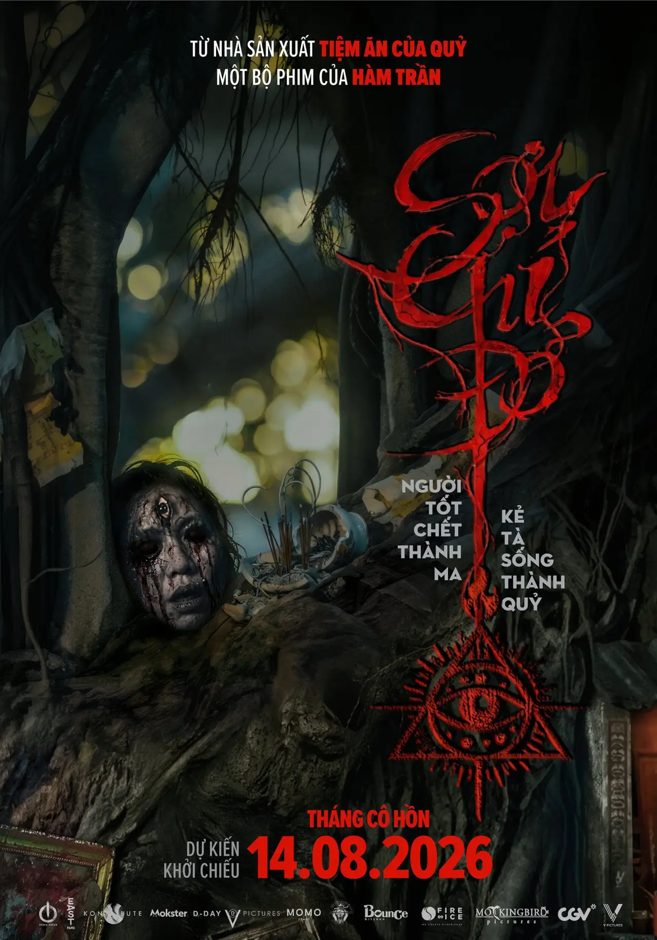 Plakat filmowy "Sợi Chỉ Đỏ"
