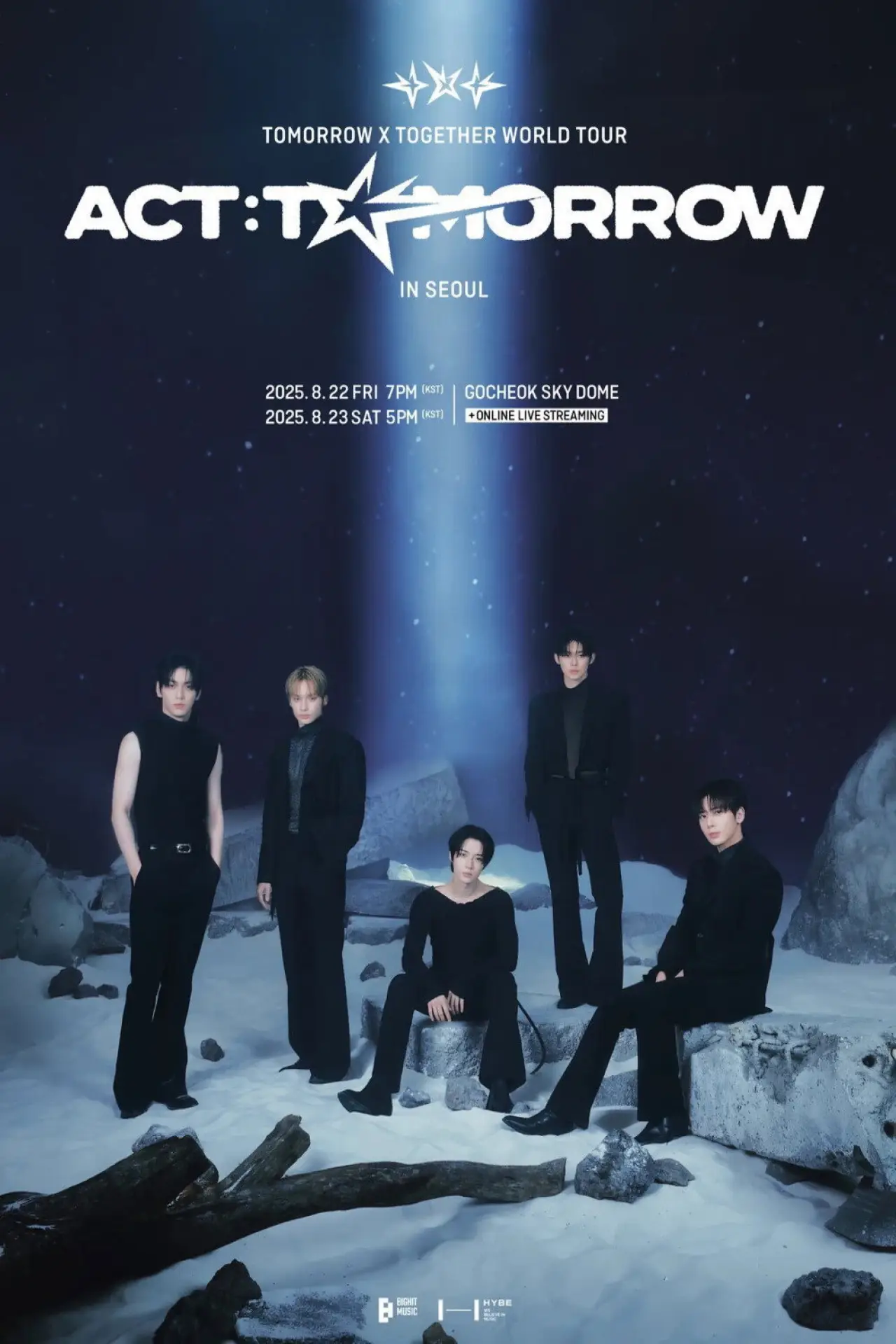 Plakat filmowy "TOMORROW X TOGETHER WORLD TOUR 