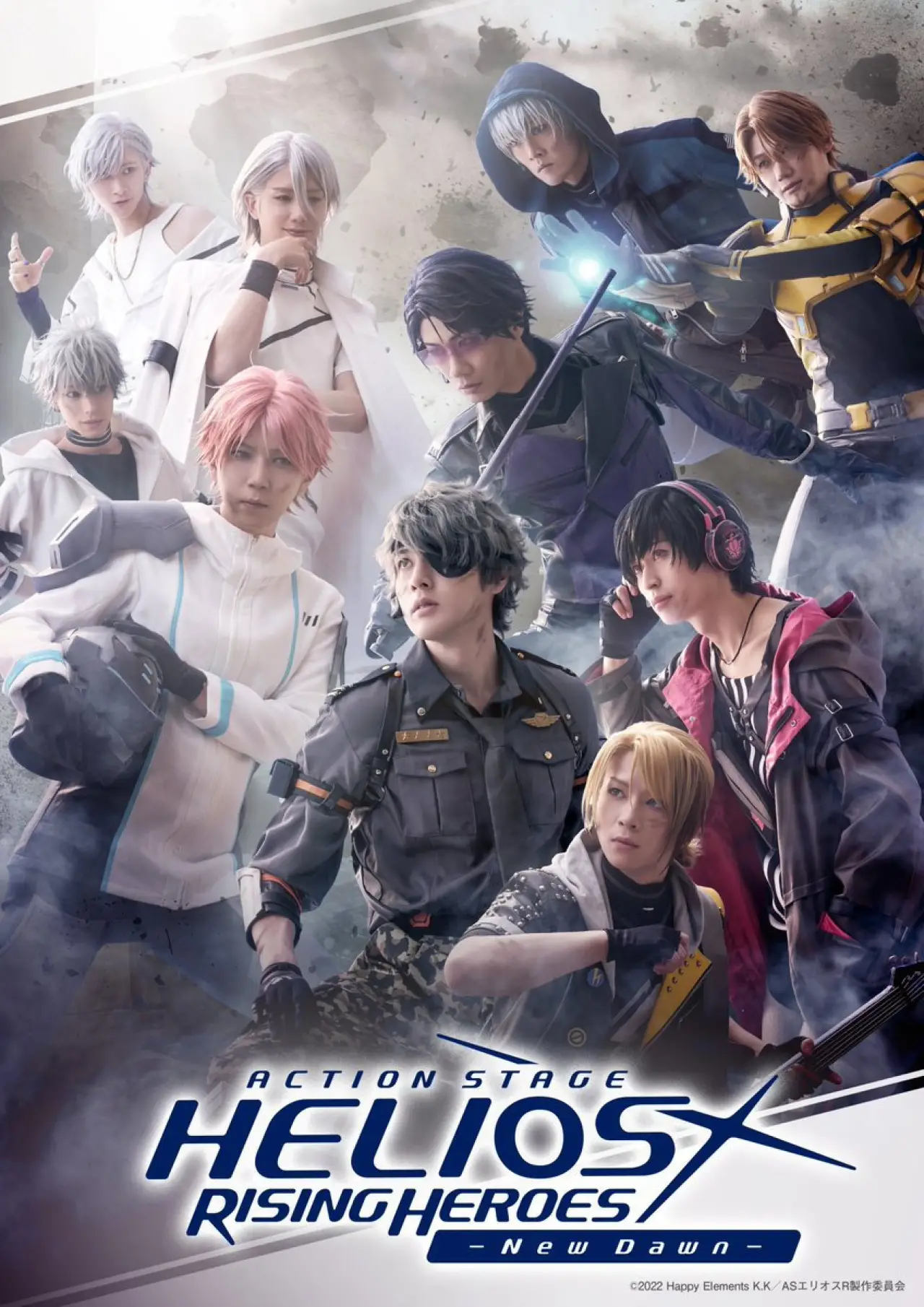 Plakat filmowy "Action Stage「エリオスライジングヒーローズ」-New Dawn-"