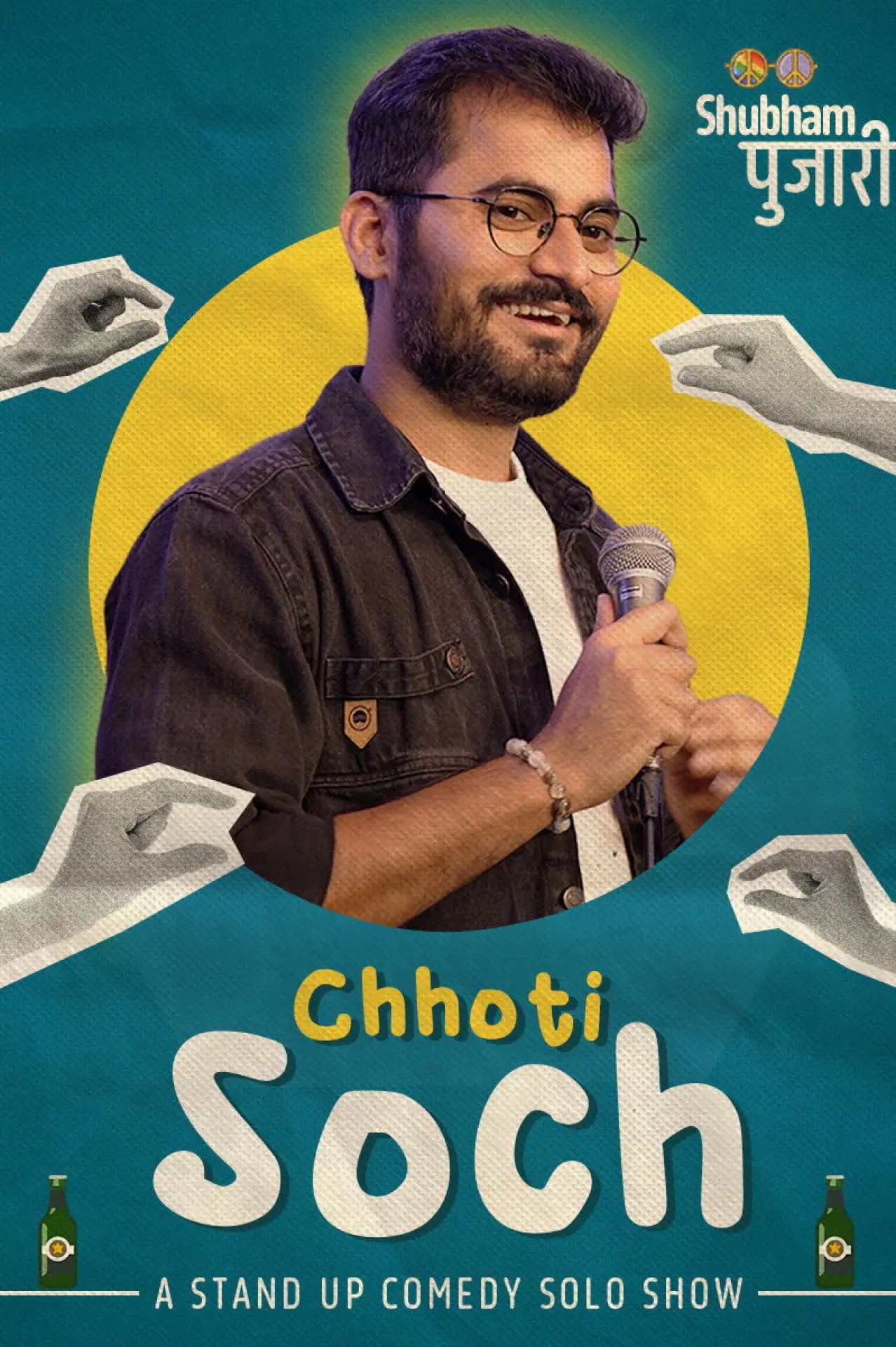 Plakat filmowy "Shubham Pujari: Chhoti Soch"