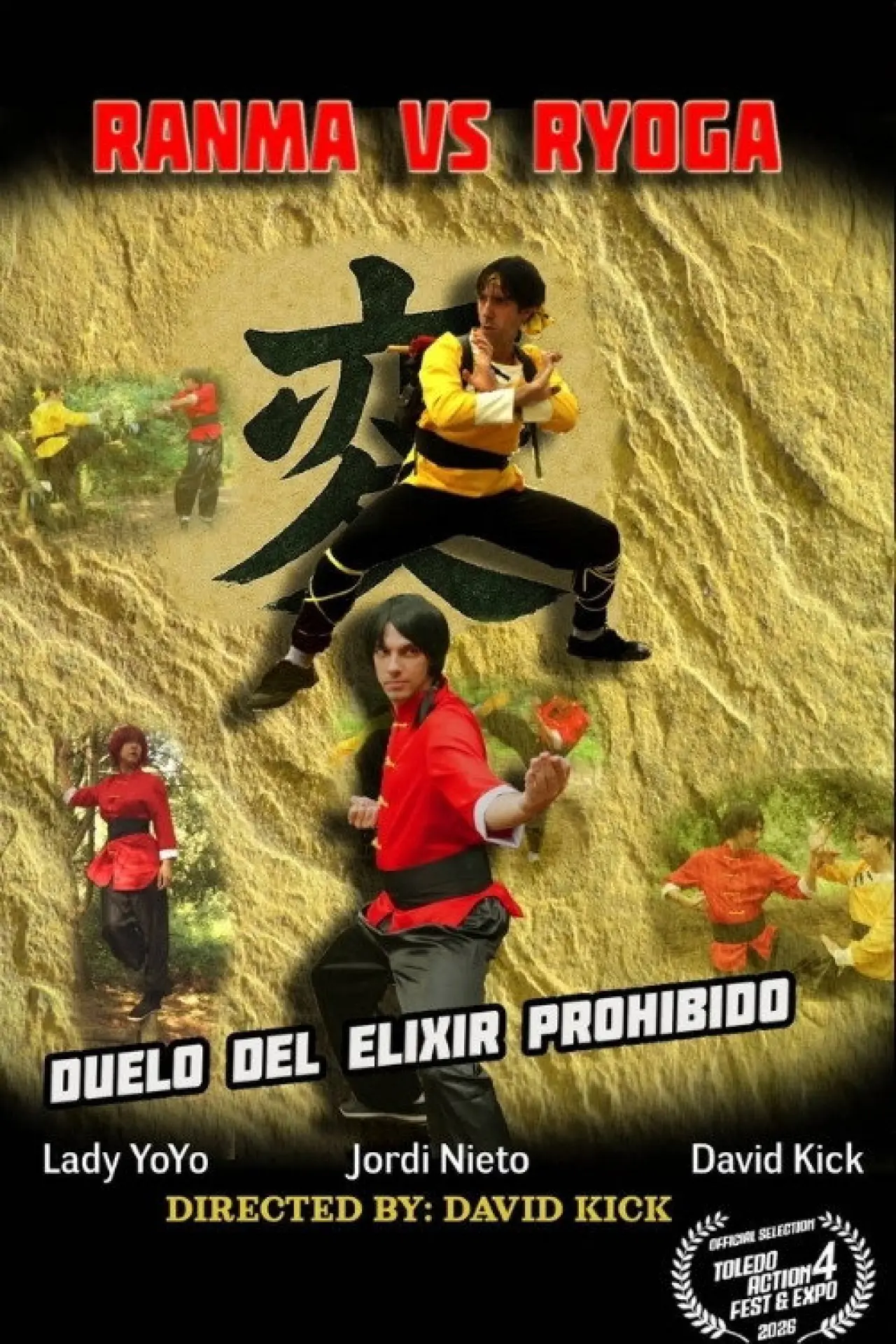 Plakat filmowy "Ranma vs Ryoga: duelo del elixir prohibido"