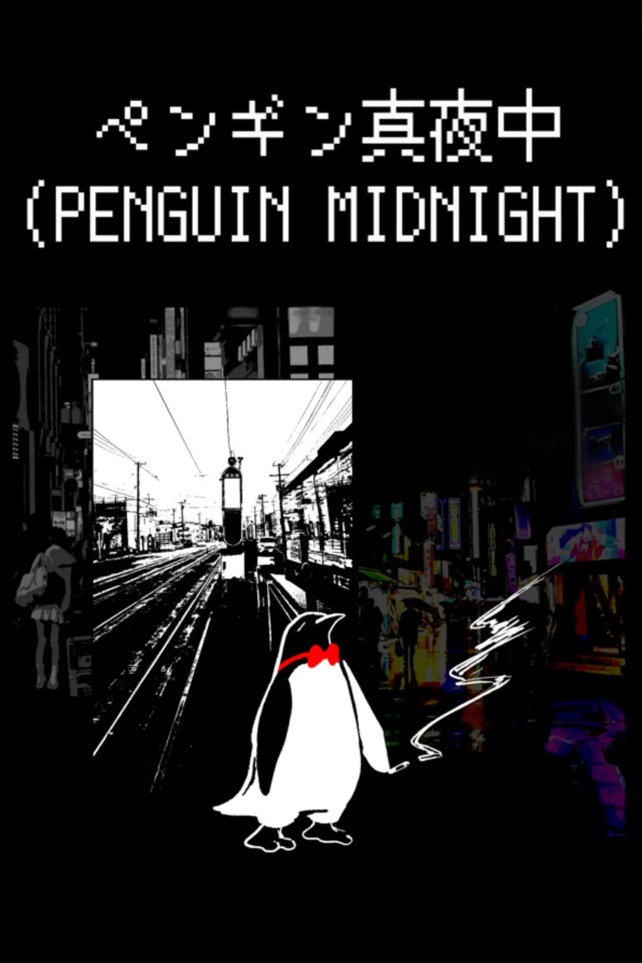 Plakat filmowy "Penguin Midnight"