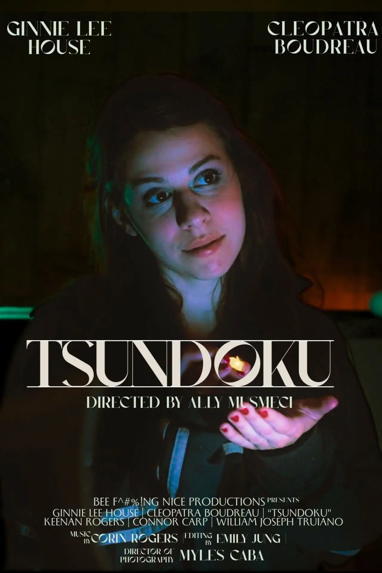 Plakat filmowy "Tsundoku"