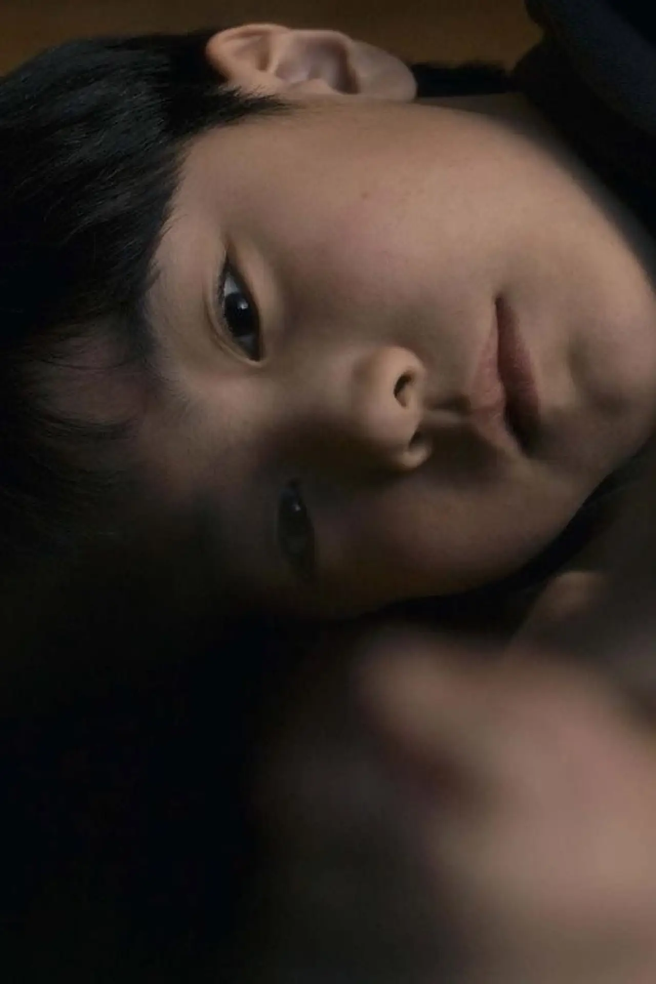 Plakat filmowy "손자국"