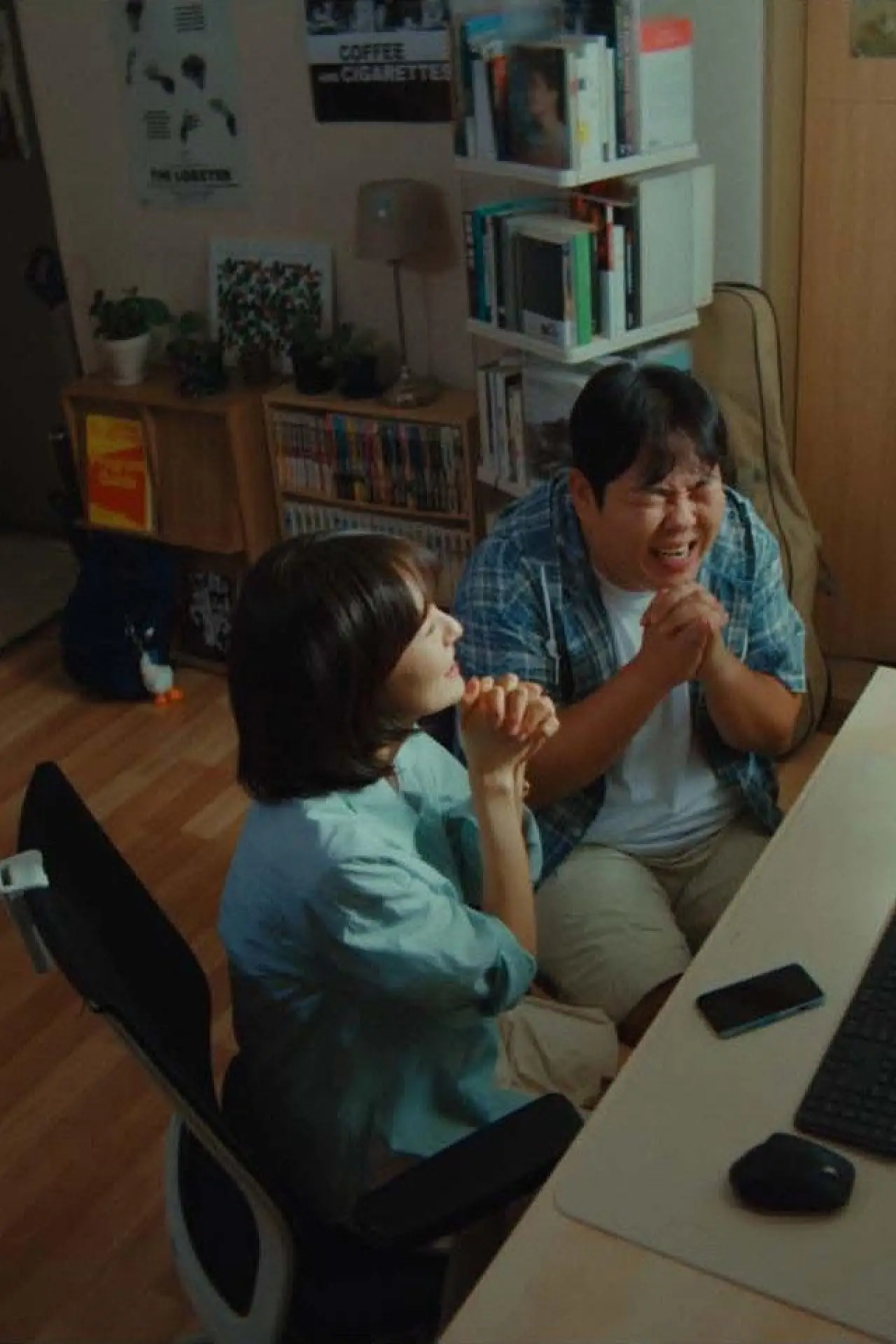 Plakat filmowy "하늘에 별따기"