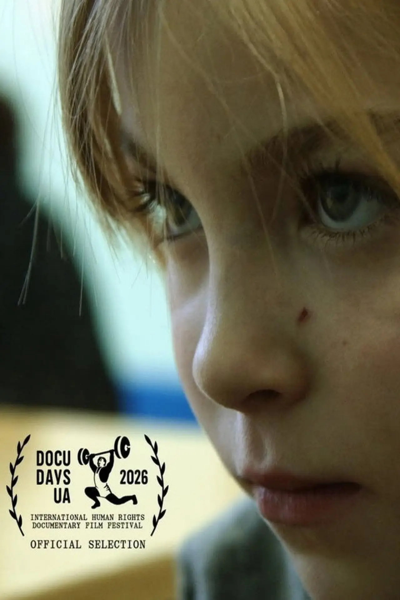 Plakat filmowy "Нормальне життя"