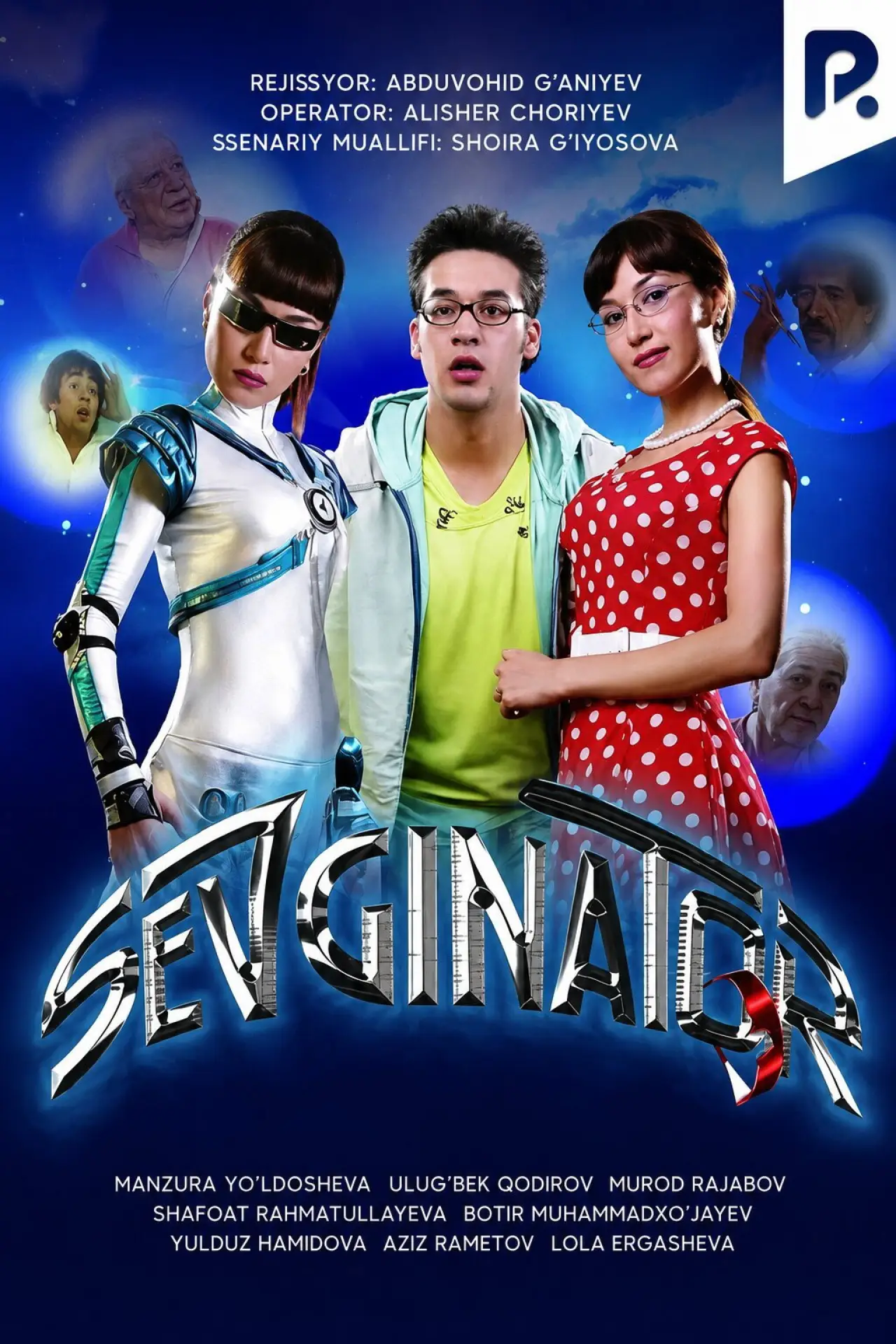 Plakat filmowy "Sevginator"