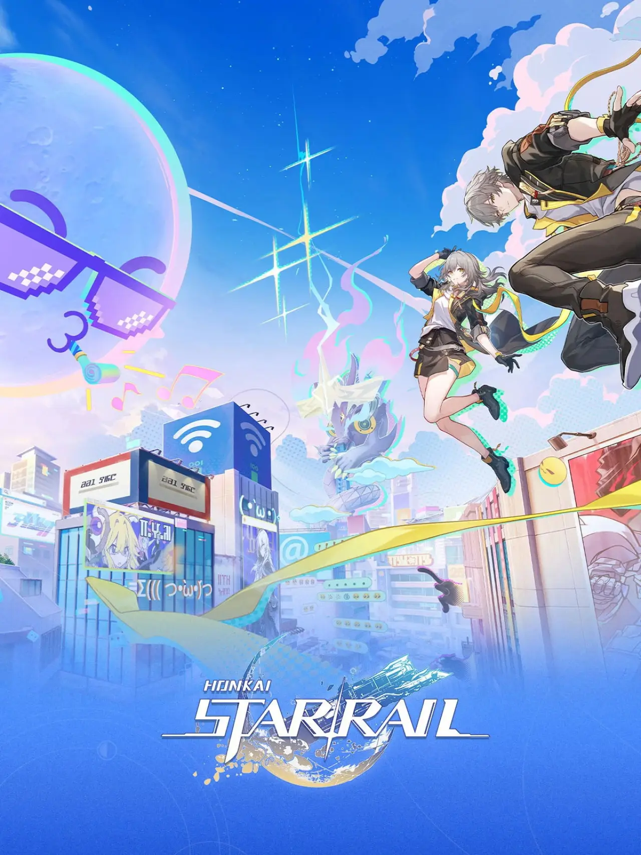 Plakat filmowy "Honkai Online Concert: Star Rail "Star Rail
