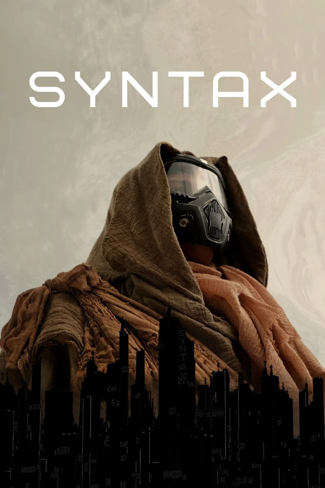 Plakat filmowy "SYNTAX"