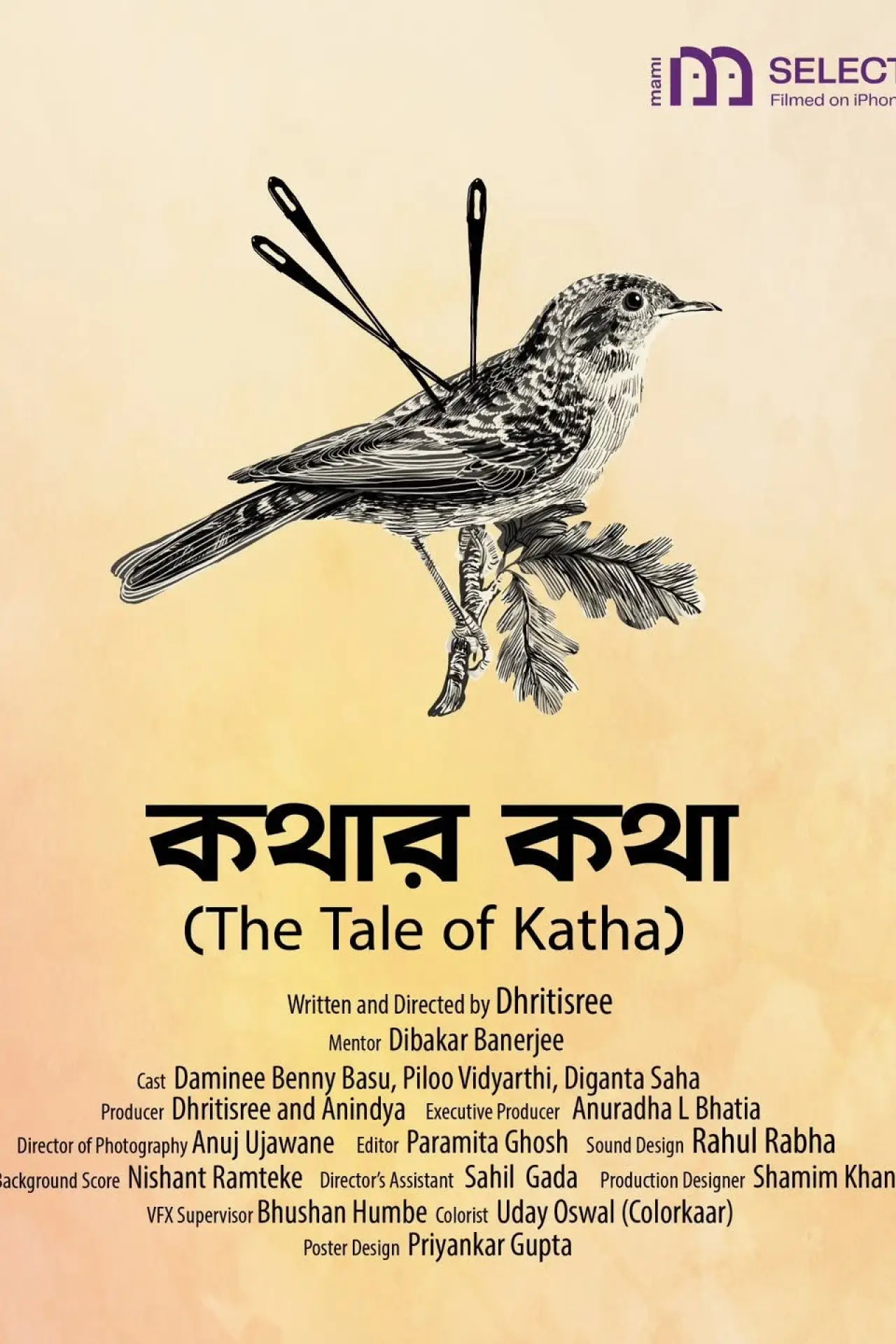 Plakat filmowy "Kathar Katha"