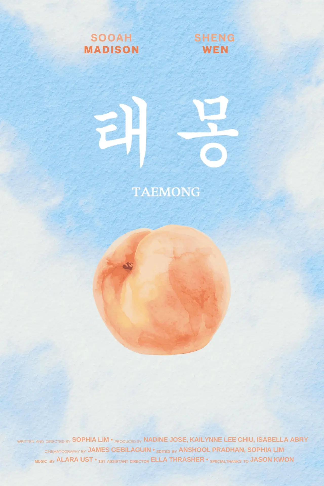 Plakat filmowy "TAEMONG"