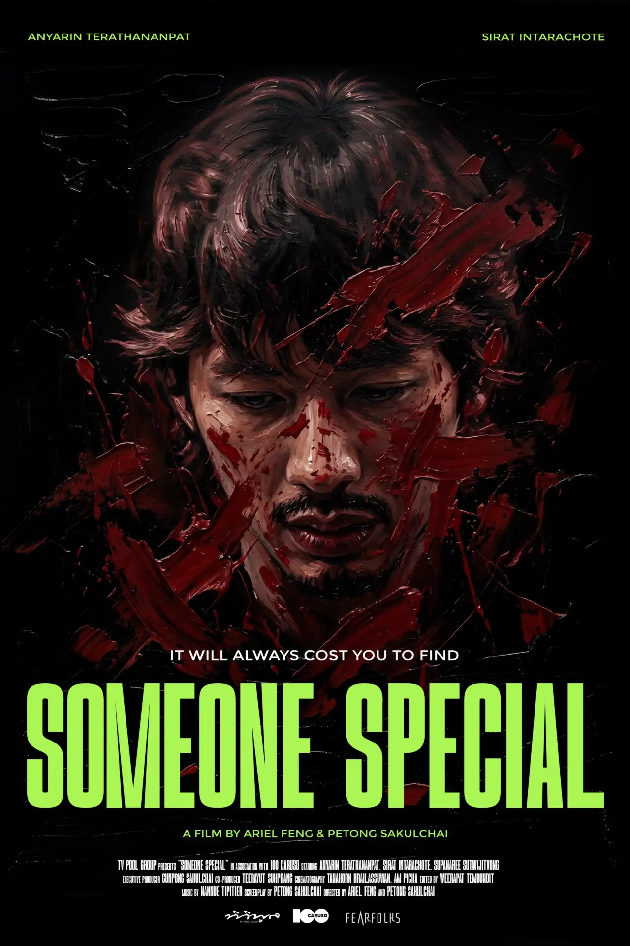Plakat filmowy "Someone Special"
