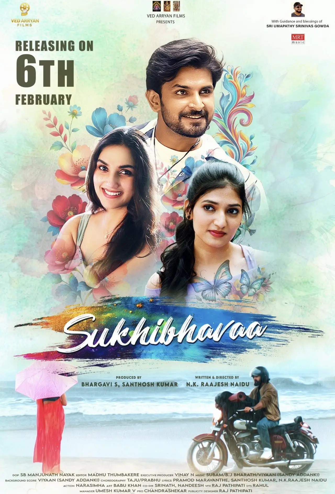Plakat filmowy "Sukhibhavaa"