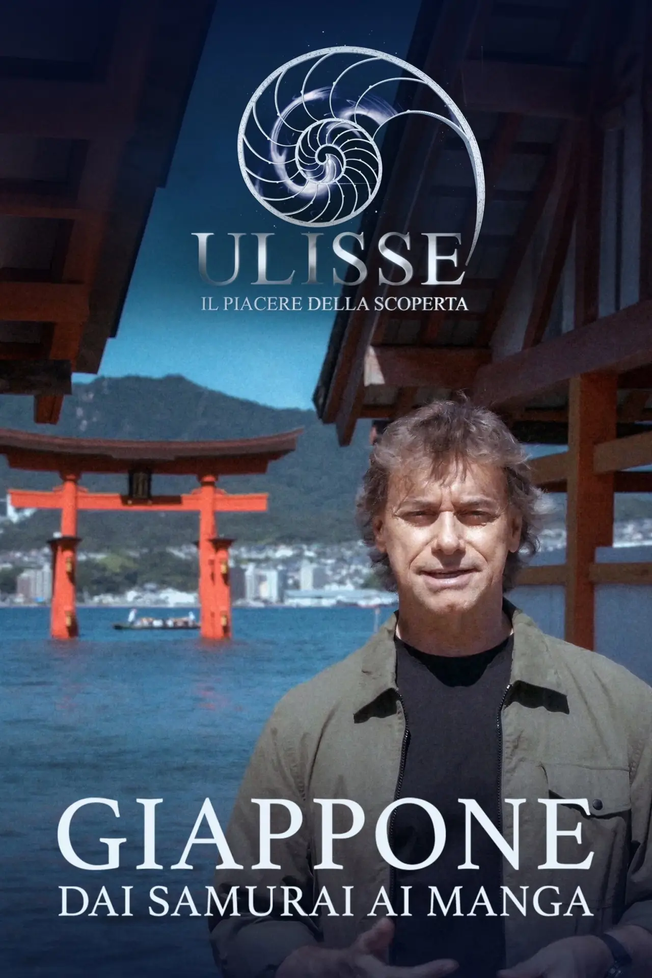 Plakat filmowy "Giappone, dai samurai ai manga"
