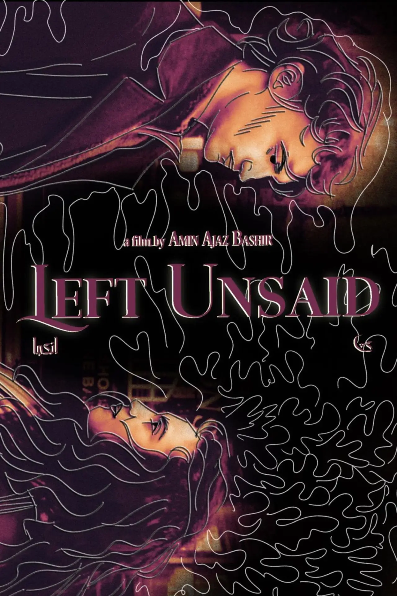 Plakat filmowy "Left Unsaid"
