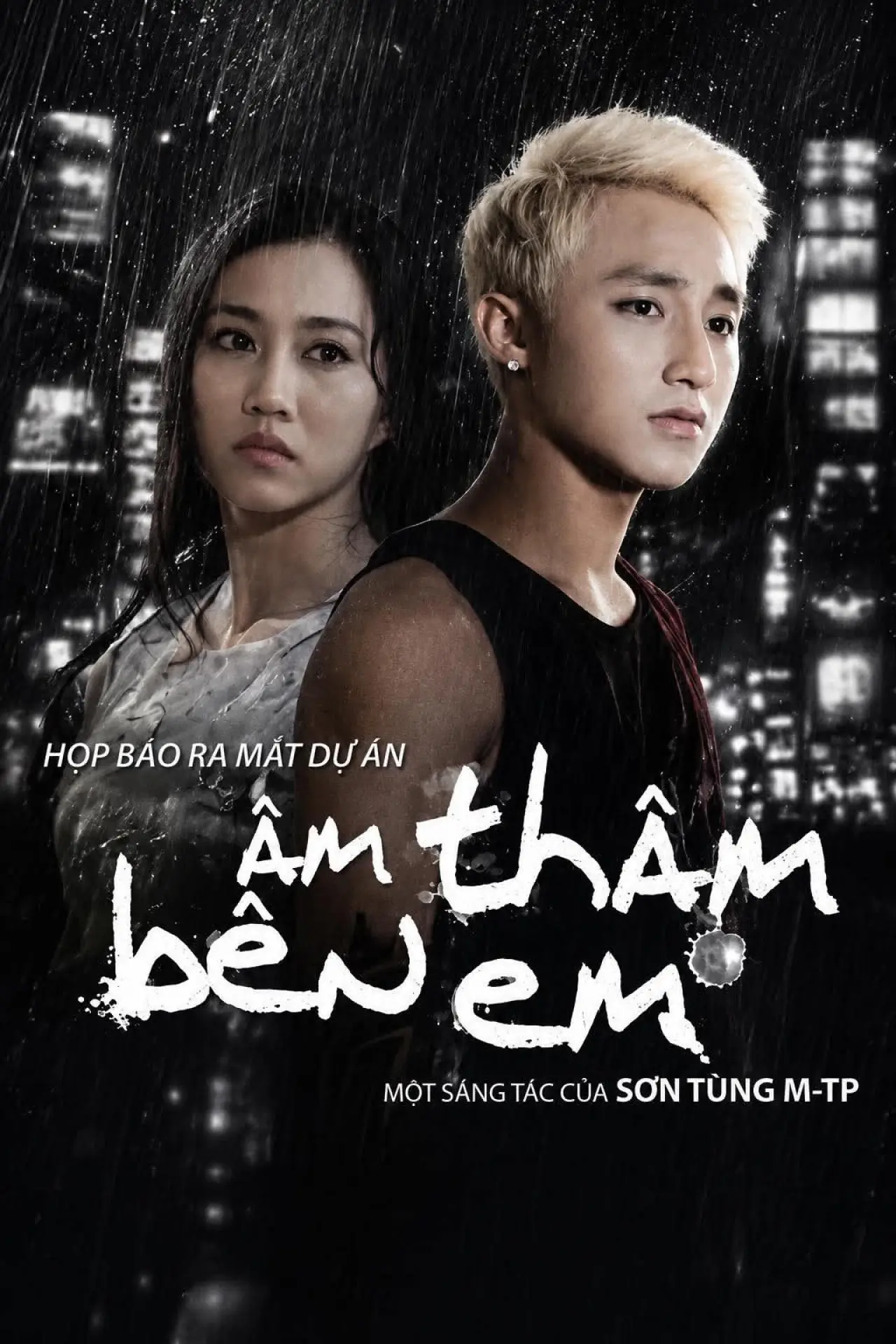 Plakat filmowy "Âm Thầm Bên Em"