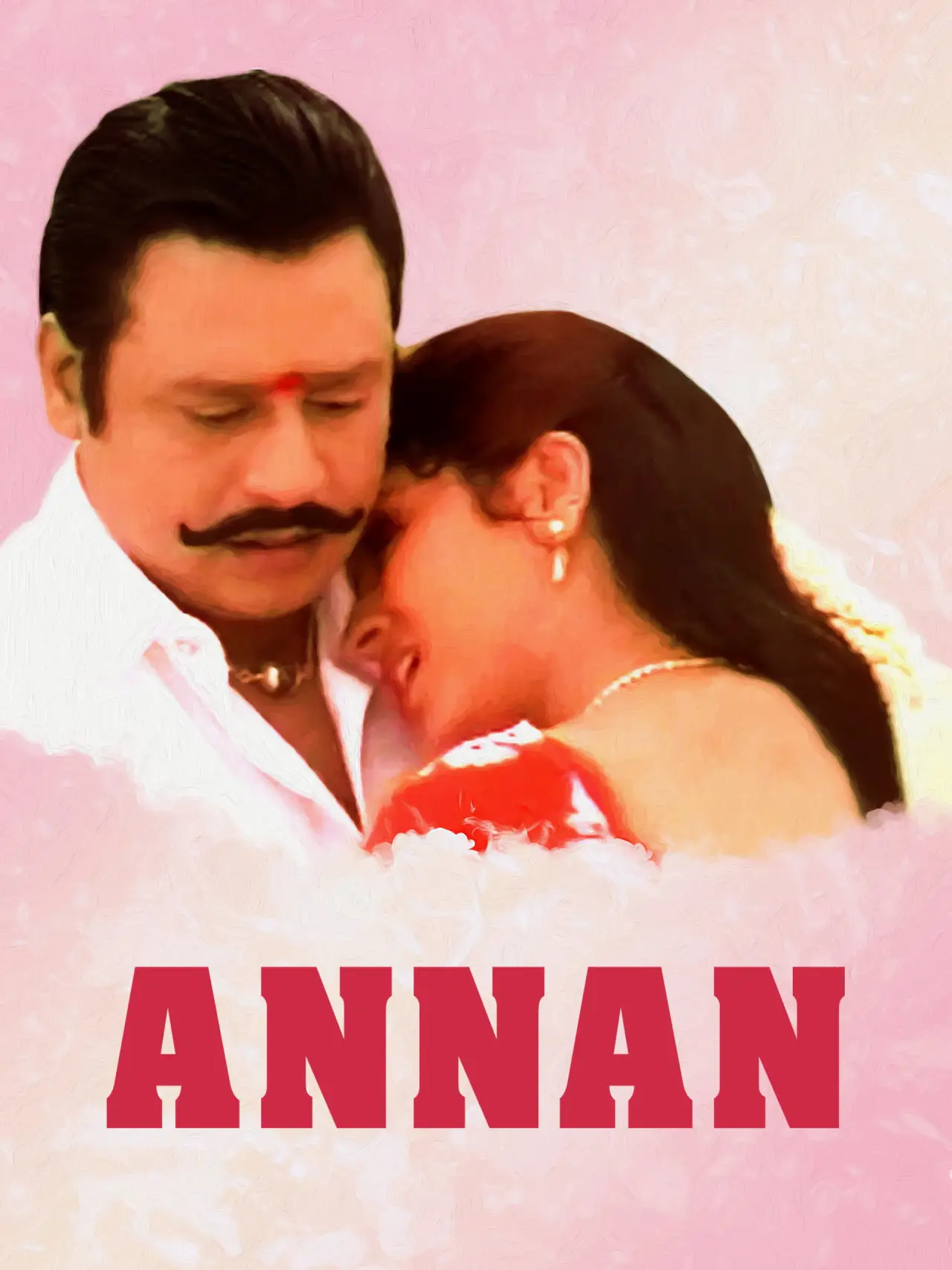 Plakat filmowy "அண்ணன்"