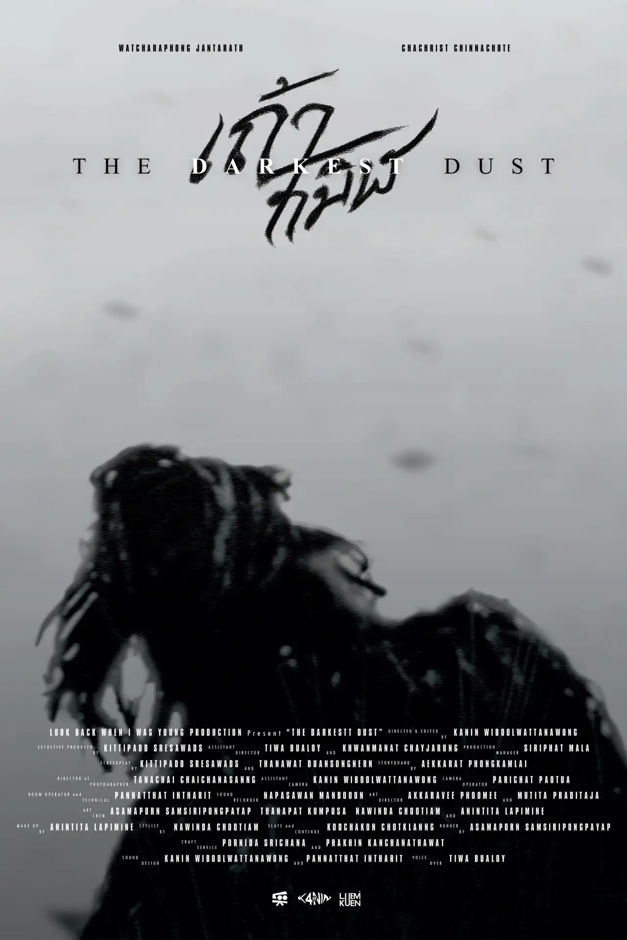 Plakat filmowy "The Darkest Dust"