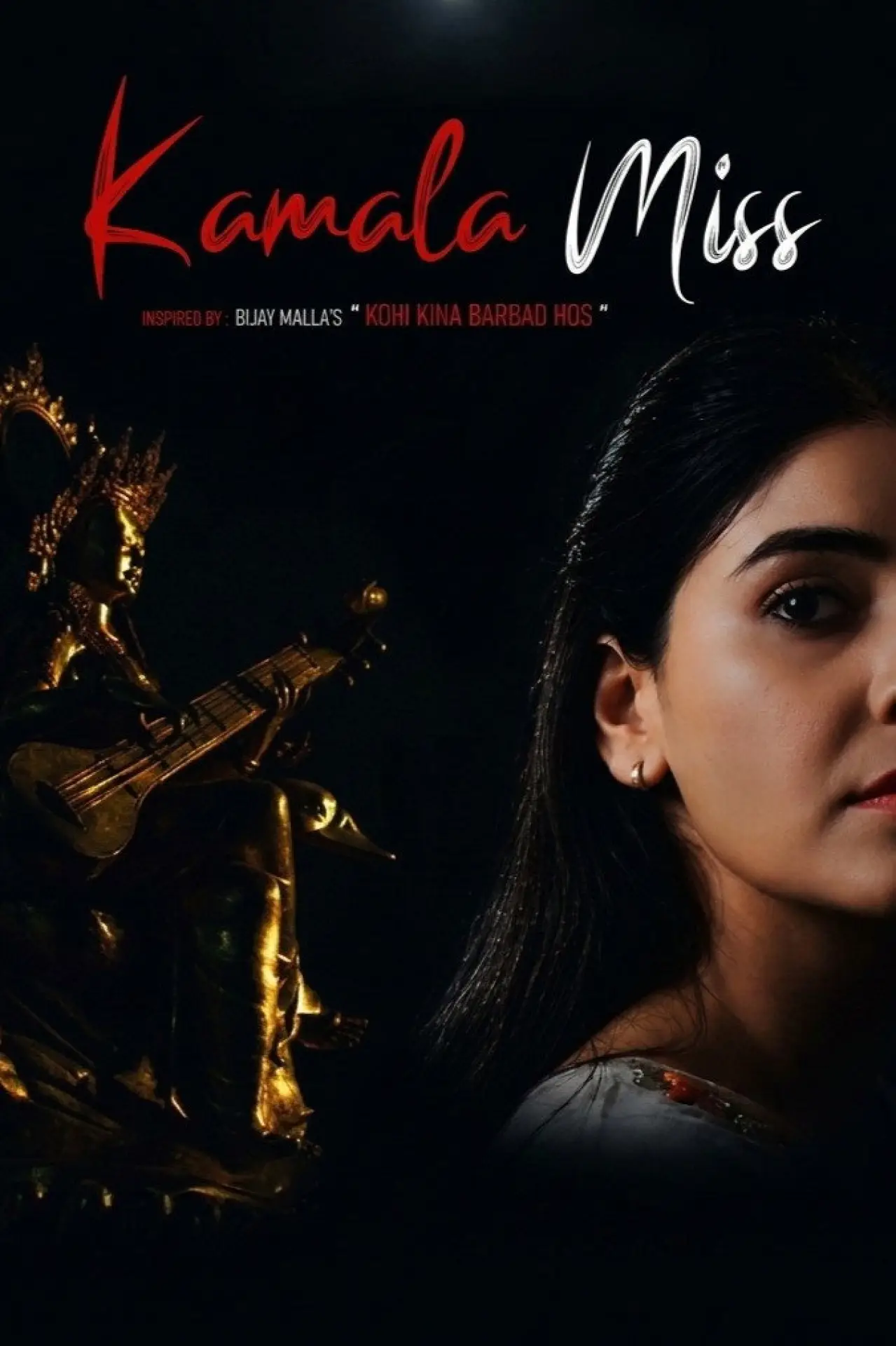Plakat filmowy "कमला मिस"