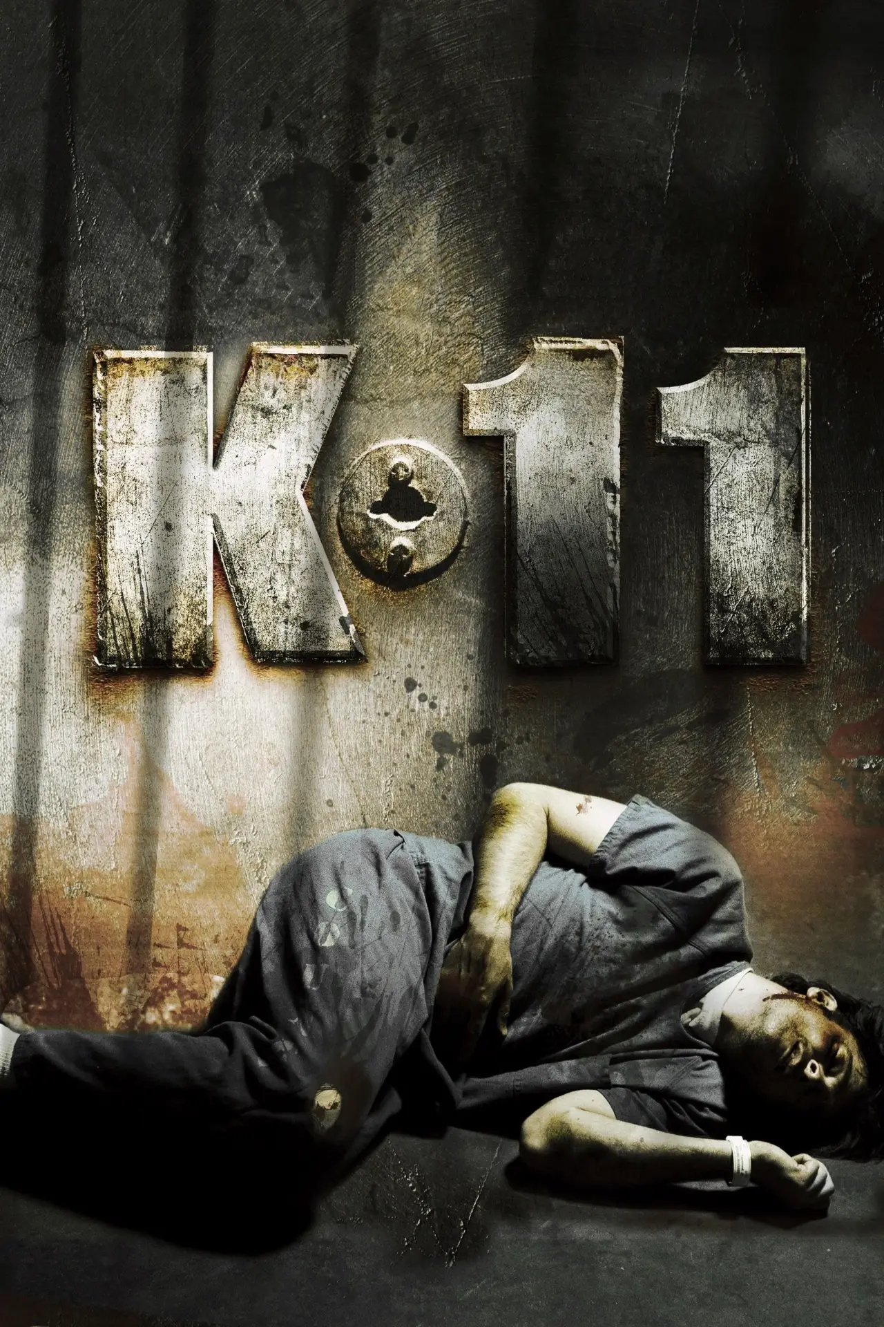 Plakat filmowy "K-11"