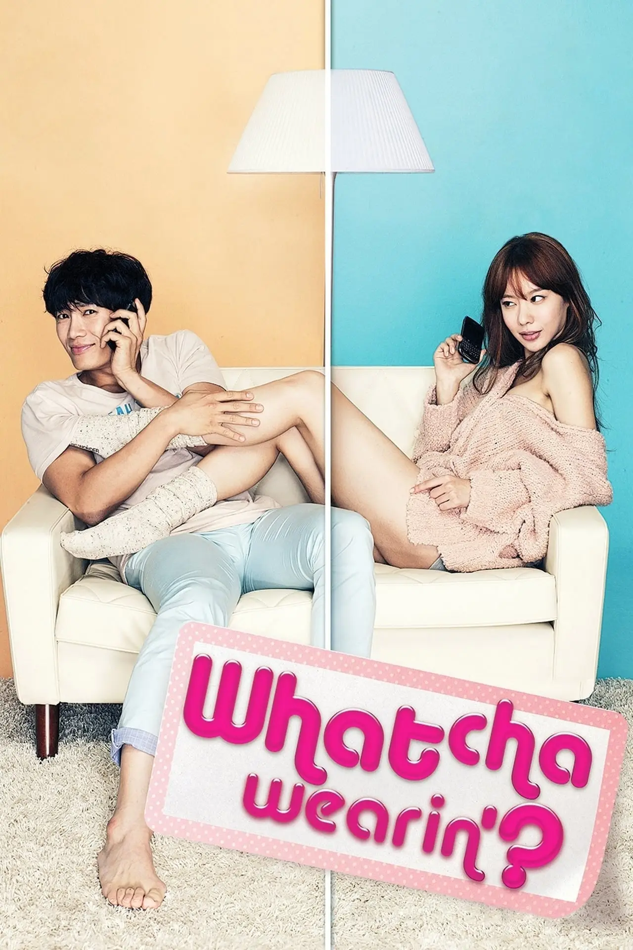 Plakat filmowy "나의 PS 파트너"