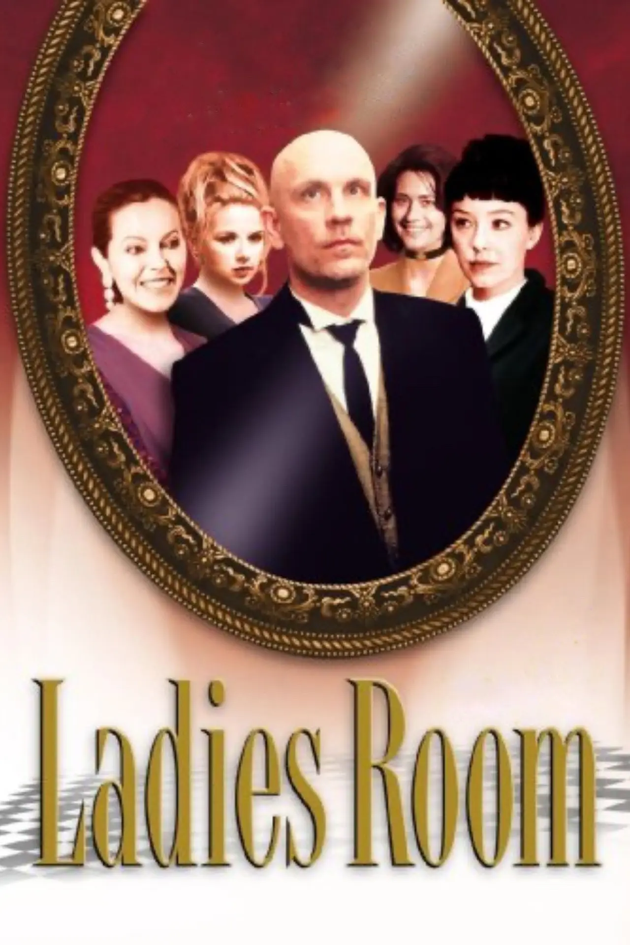 Plakat filmowy "Ladies Room"