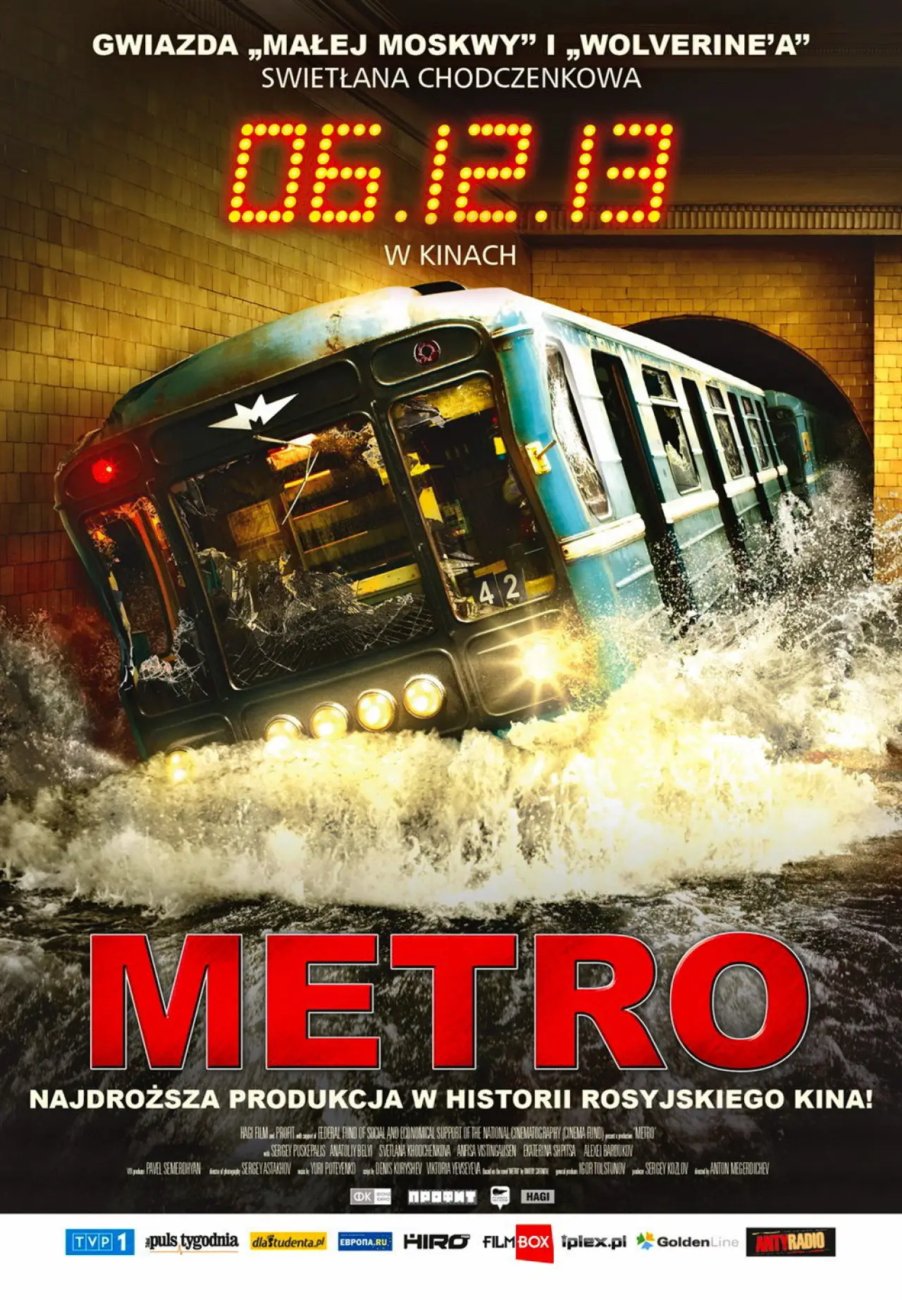 Plakat filmowy "Metro"