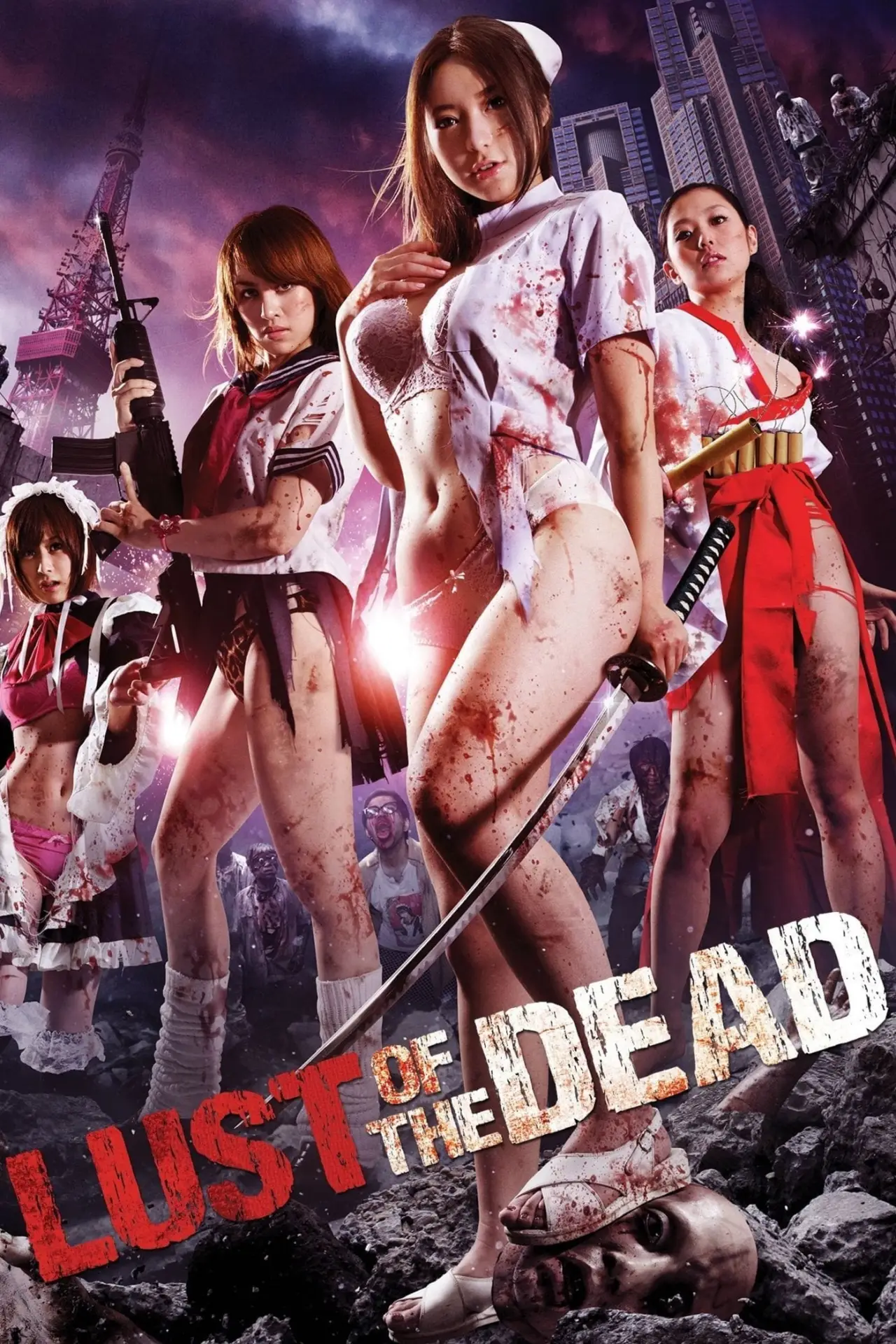 Plakat filmowy "レイプゾンビ LUST OF THE DEAD"
