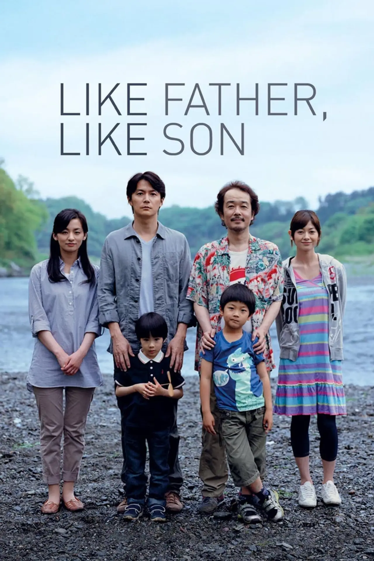 Plakat filmowy "Jak ojciec i syn"